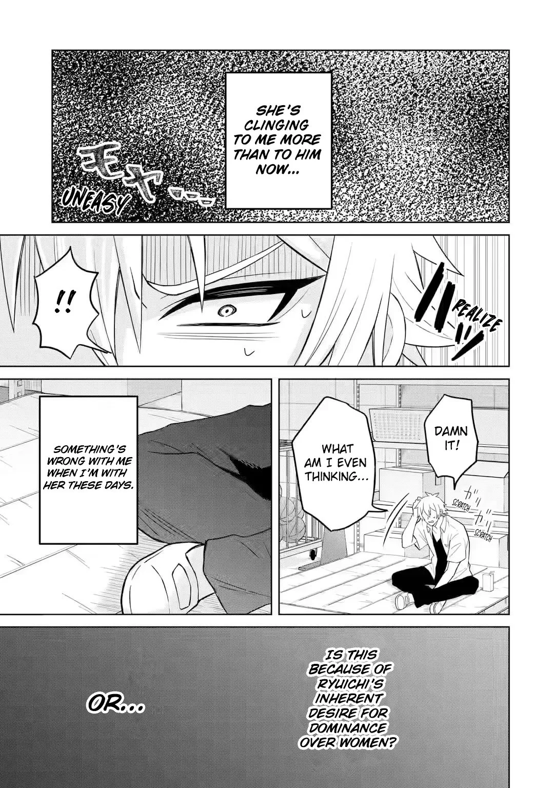 Netorare Manga no Kuzu Otoko ni Tensei Shita Hazu ga Heroine ga Yottekuru Ken
