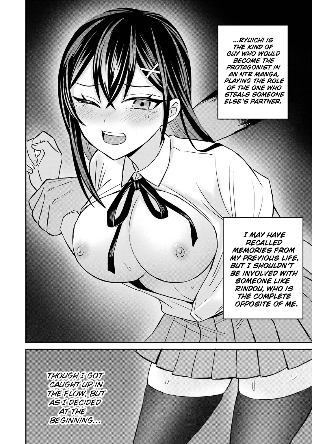 Netorare Manga no Kuzu Otoko ni Tensei Shita Hazu ga Heroine ga Yottekuru Ken