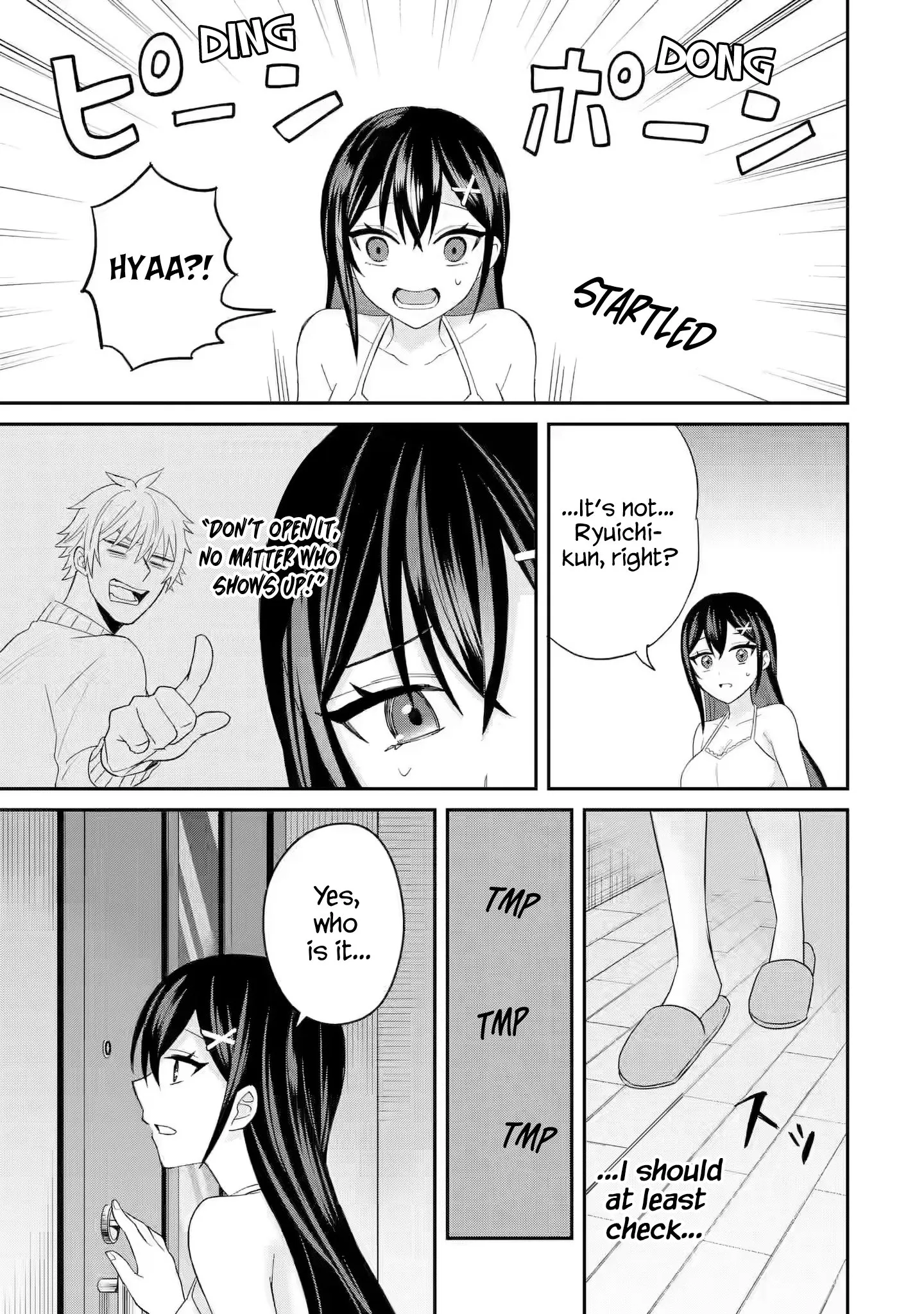 Netorare Manga no Kuzu Otoko ni Tensei Shita Hazu ga Heroine ga Yottekuru Ken