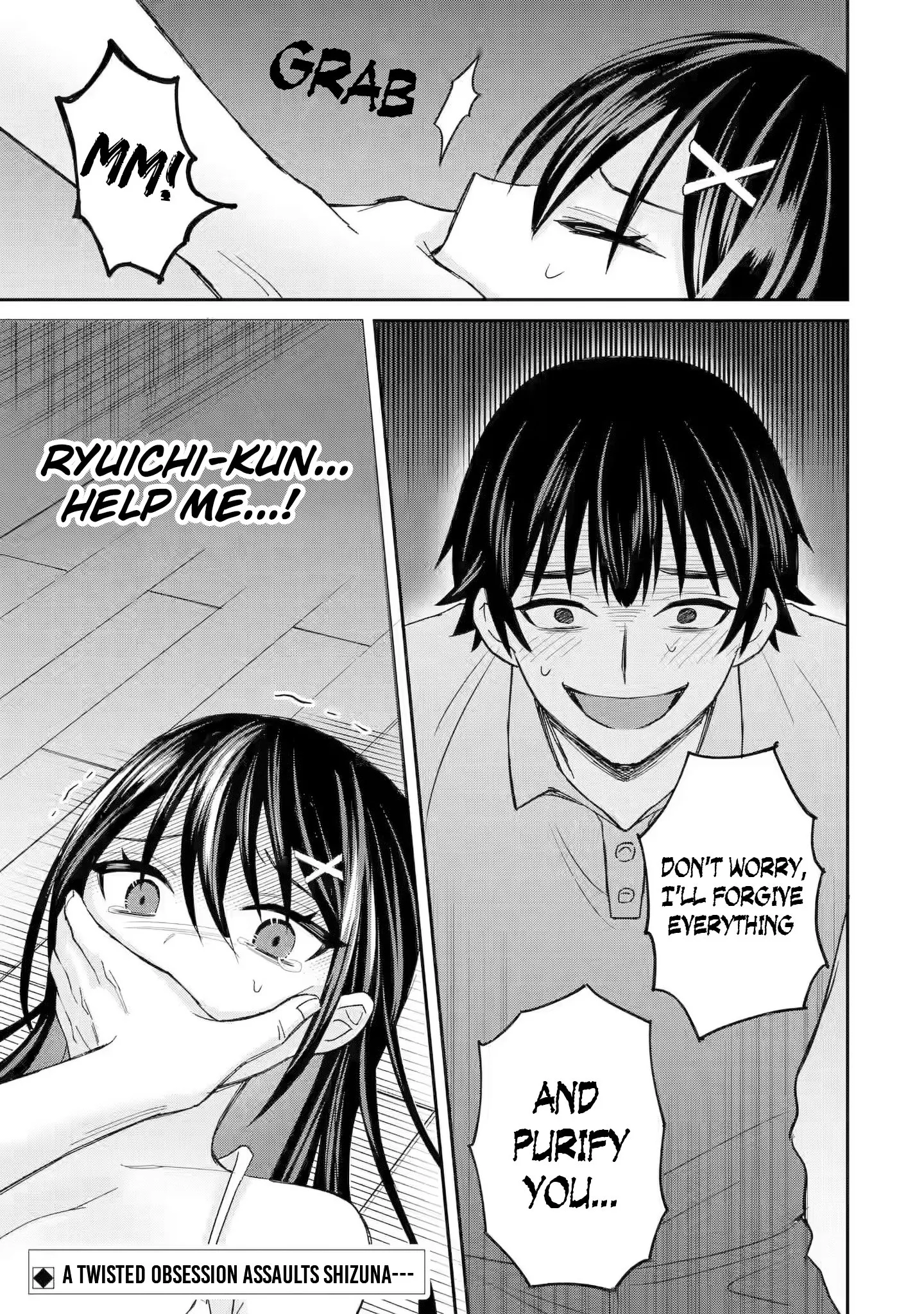 Netorare Manga no Kuzu Otoko ni Tensei Shita Hazu ga Heroine ga Yottekuru Ken