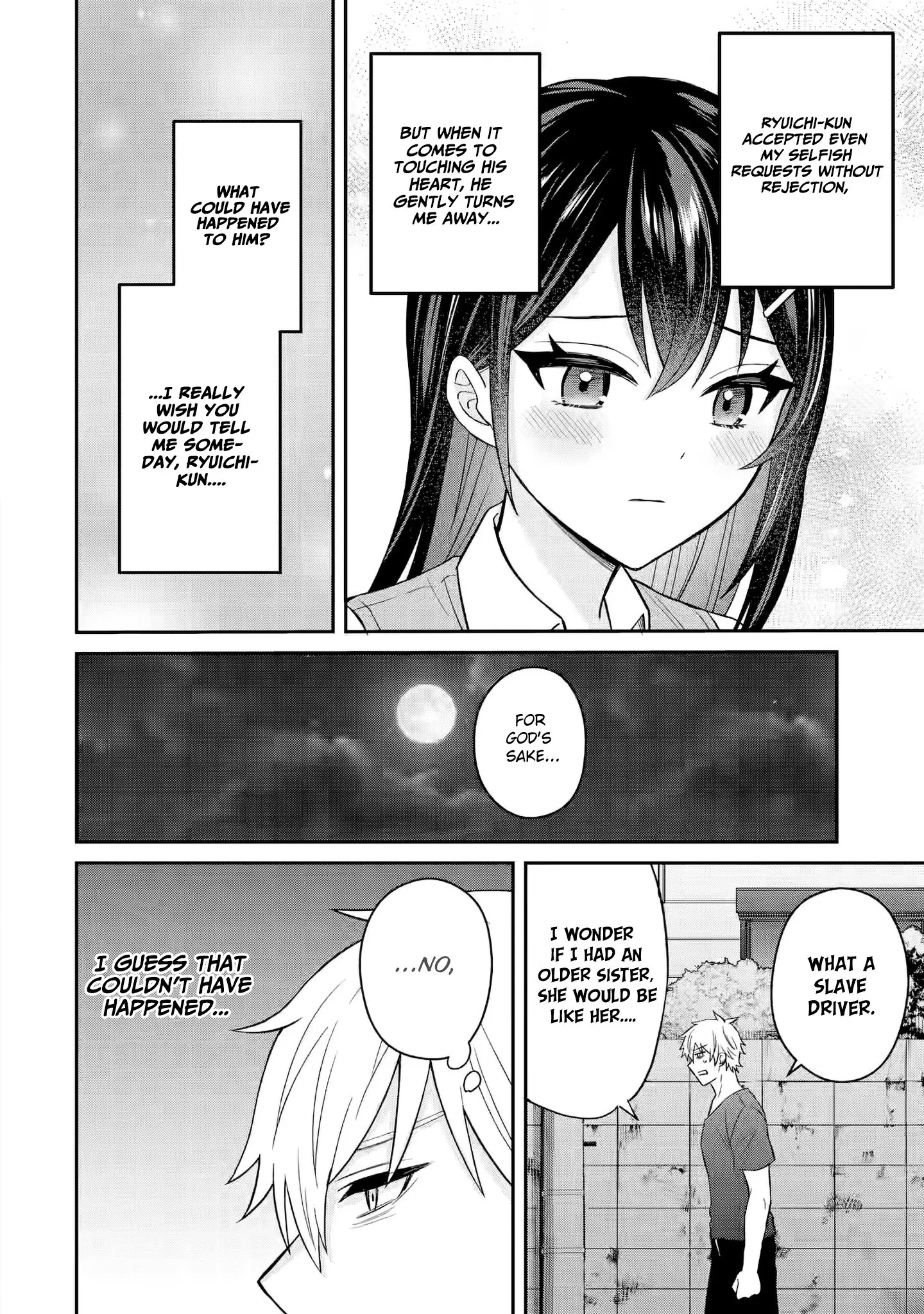 Netorare Manga no Kuzu Otoko ni Tensei Shita Hazu ga Heroine ga Yottekuru Ken