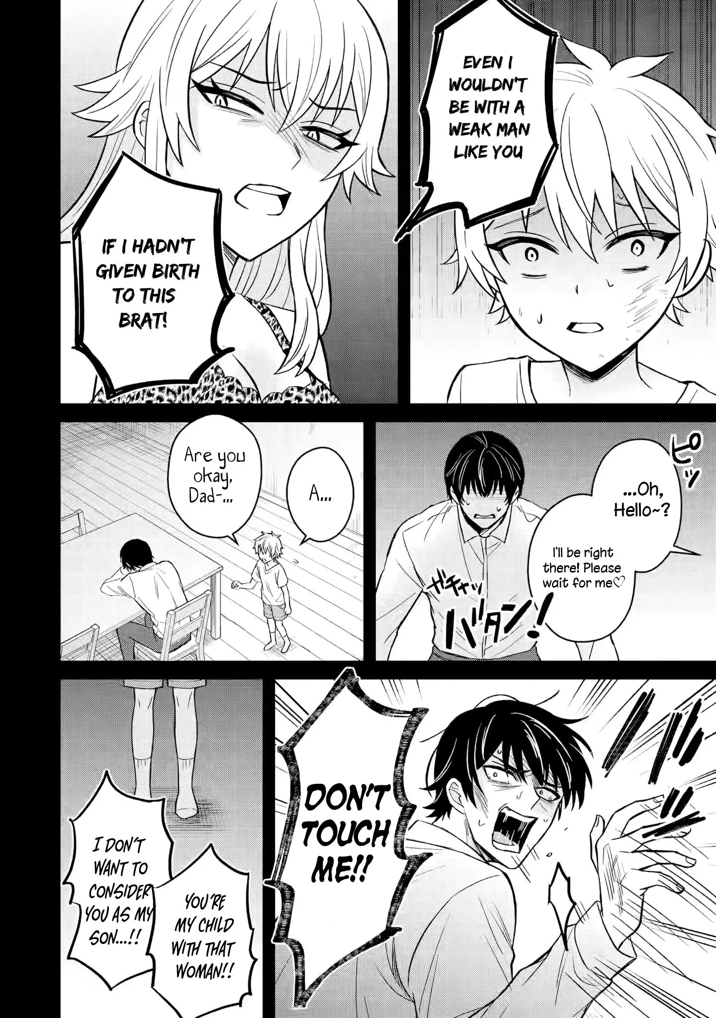 Netorare Manga no Kuzu Otoko ni Tensei Shita Hazu ga Heroine ga Yottekuru Ken