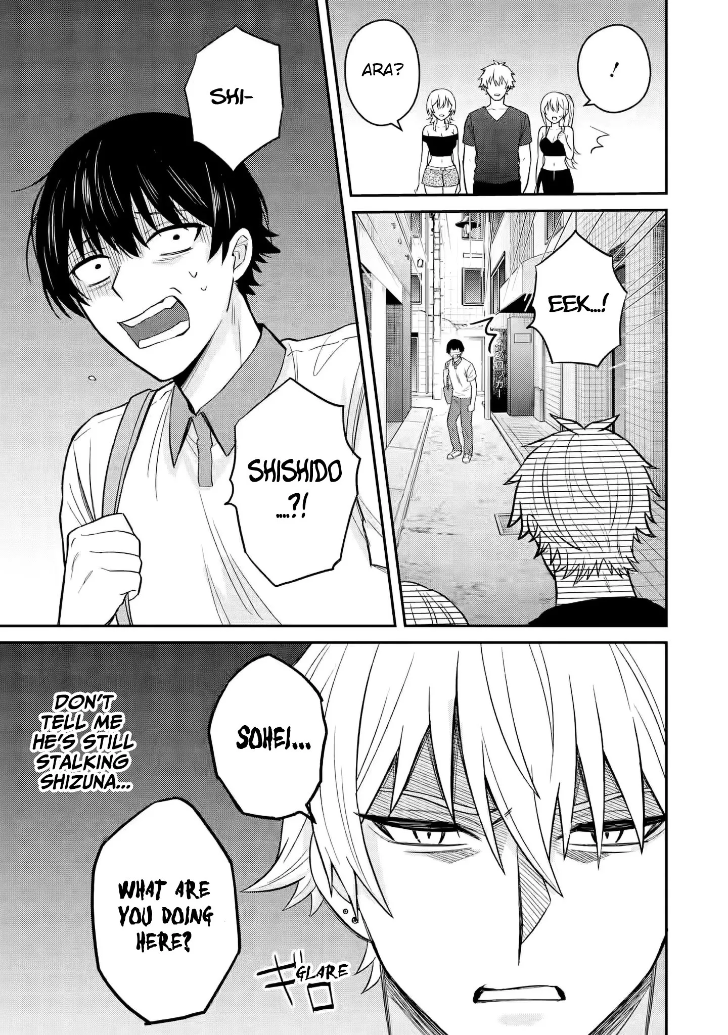 Netorare Manga no Kuzu Otoko ni Tensei Shita Hazu ga Heroine ga Yottekuru Ken