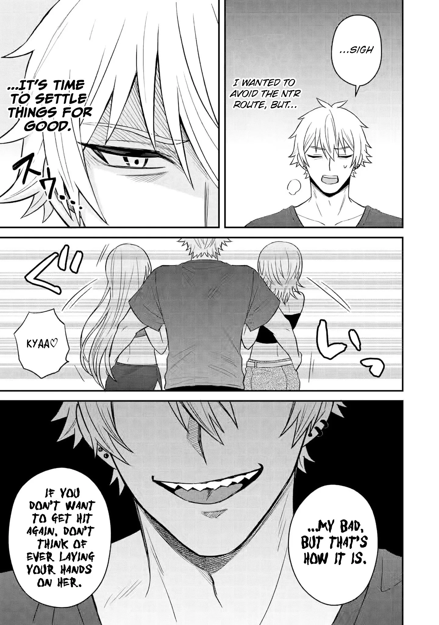 Netorare Manga no Kuzu Otoko ni Tensei Shita Hazu ga Heroine ga Yottekuru Ken
