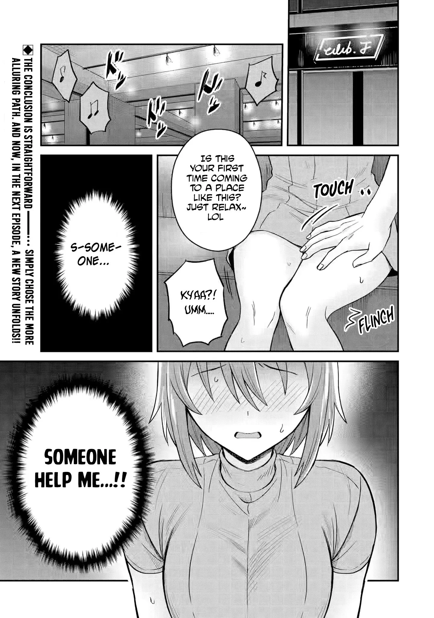 Netorare Manga no Kuzu Otoko ni Tensei Shita Hazu ga Heroine ga Yottekuru Ken