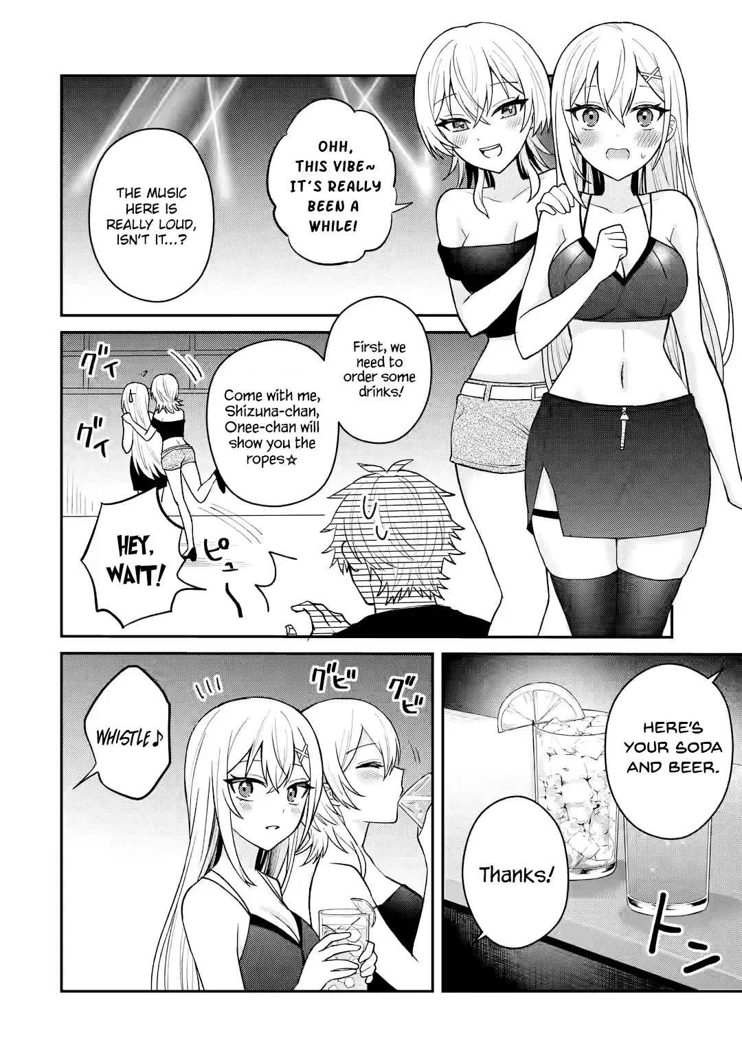 Netorare Manga no Kuzu Otoko ni Tensei Shita Hazu ga Heroine ga Yottekuru Ken