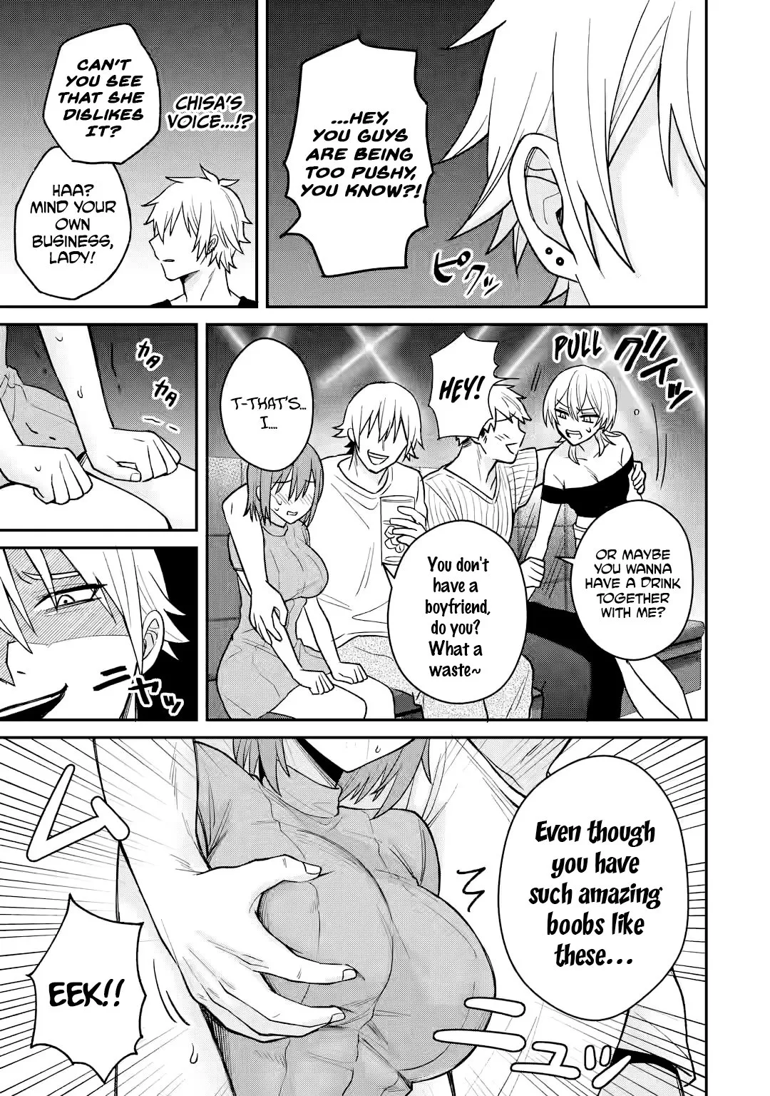 Netorare Manga no Kuzu Otoko ni Tensei Shita Hazu ga Heroine ga Yottekuru Ken