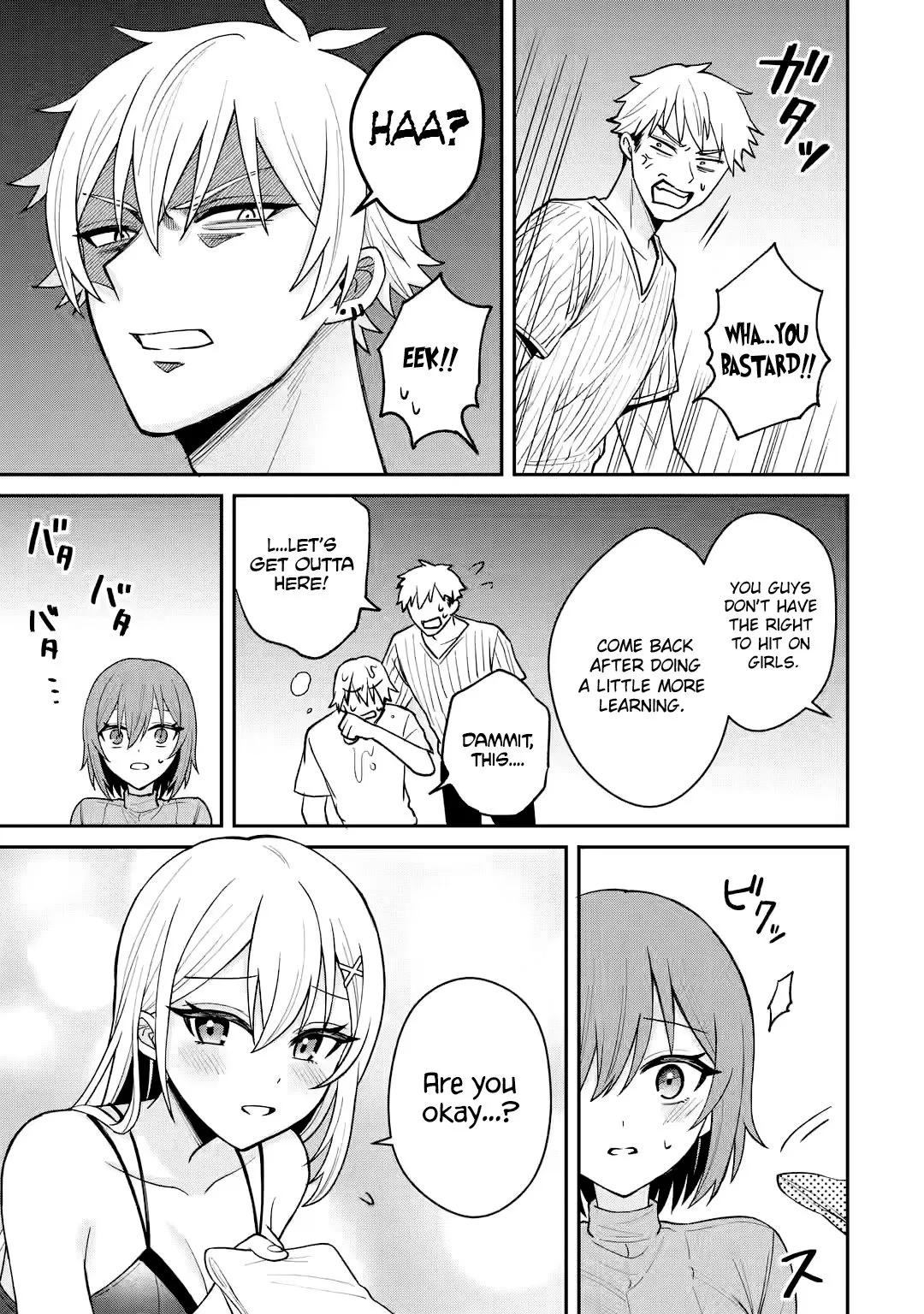 Netorare Manga no Kuzu Otoko ni Tensei Shita Hazu ga Heroine ga Yottekuru Ken