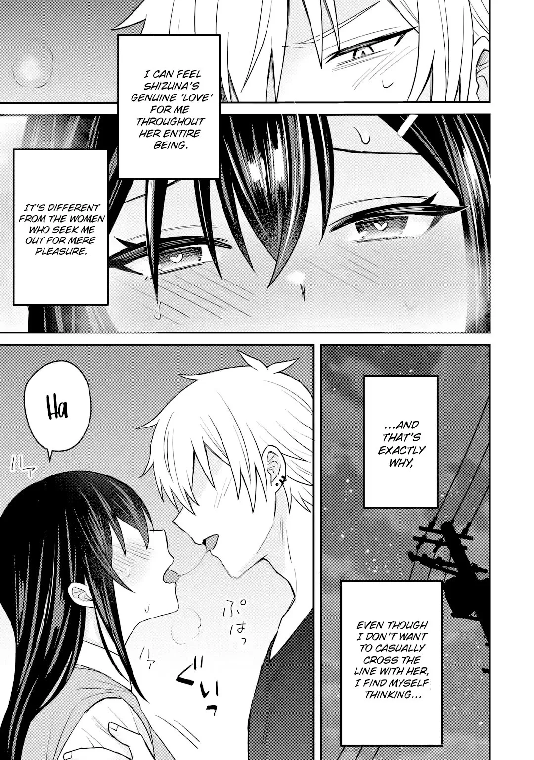 Netorare Manga no Kuzu Otoko ni Tensei Shita Hazu ga Heroine ga Yottekuru Ken