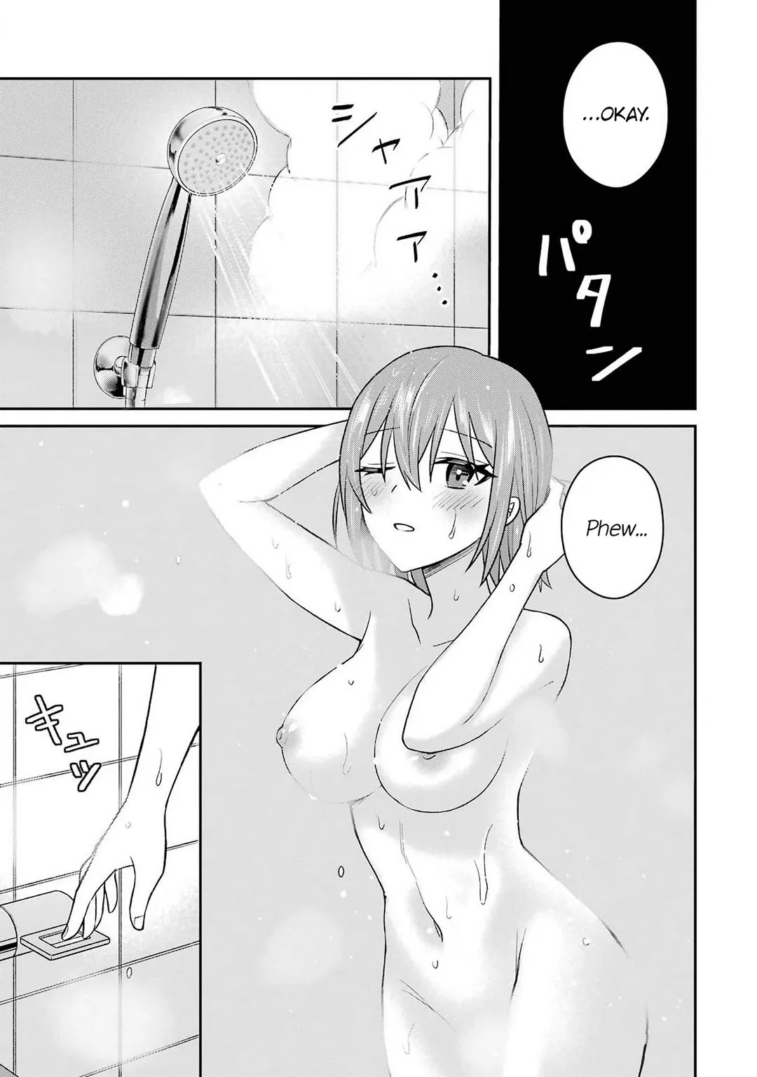 Netorare Manga no Kuzu Otoko ni Tensei Shita Hazu ga Heroine ga Yottekuru Ken