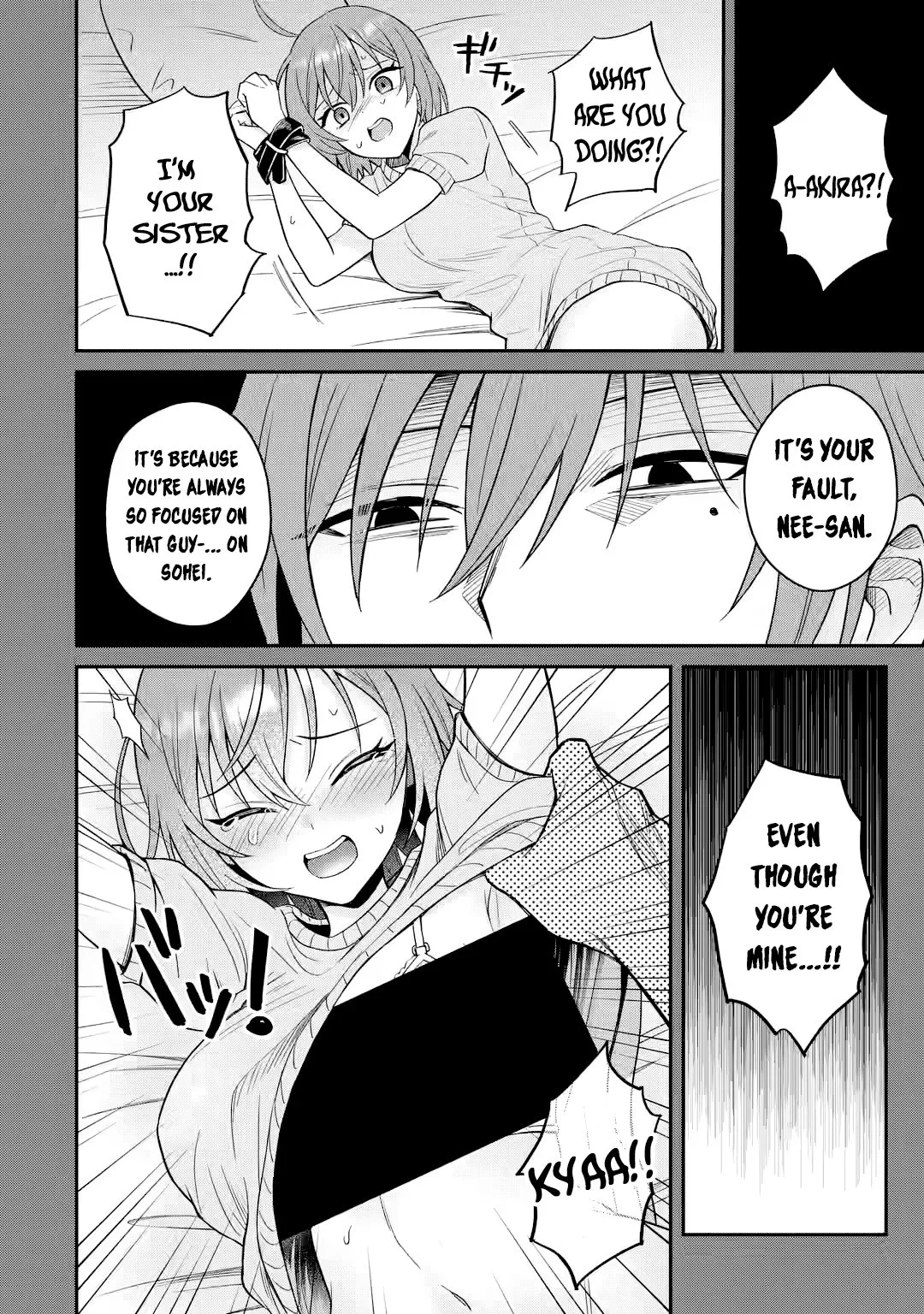 Netorare Manga no Kuzu Otoko ni Tensei Shita Hazu ga Heroine ga Yottekuru Ken