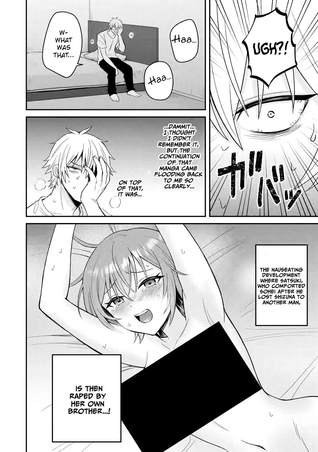 Netorare Manga no Kuzu Otoko ni Tensei Shita Hazu ga Heroine ga Yottekuru Ken