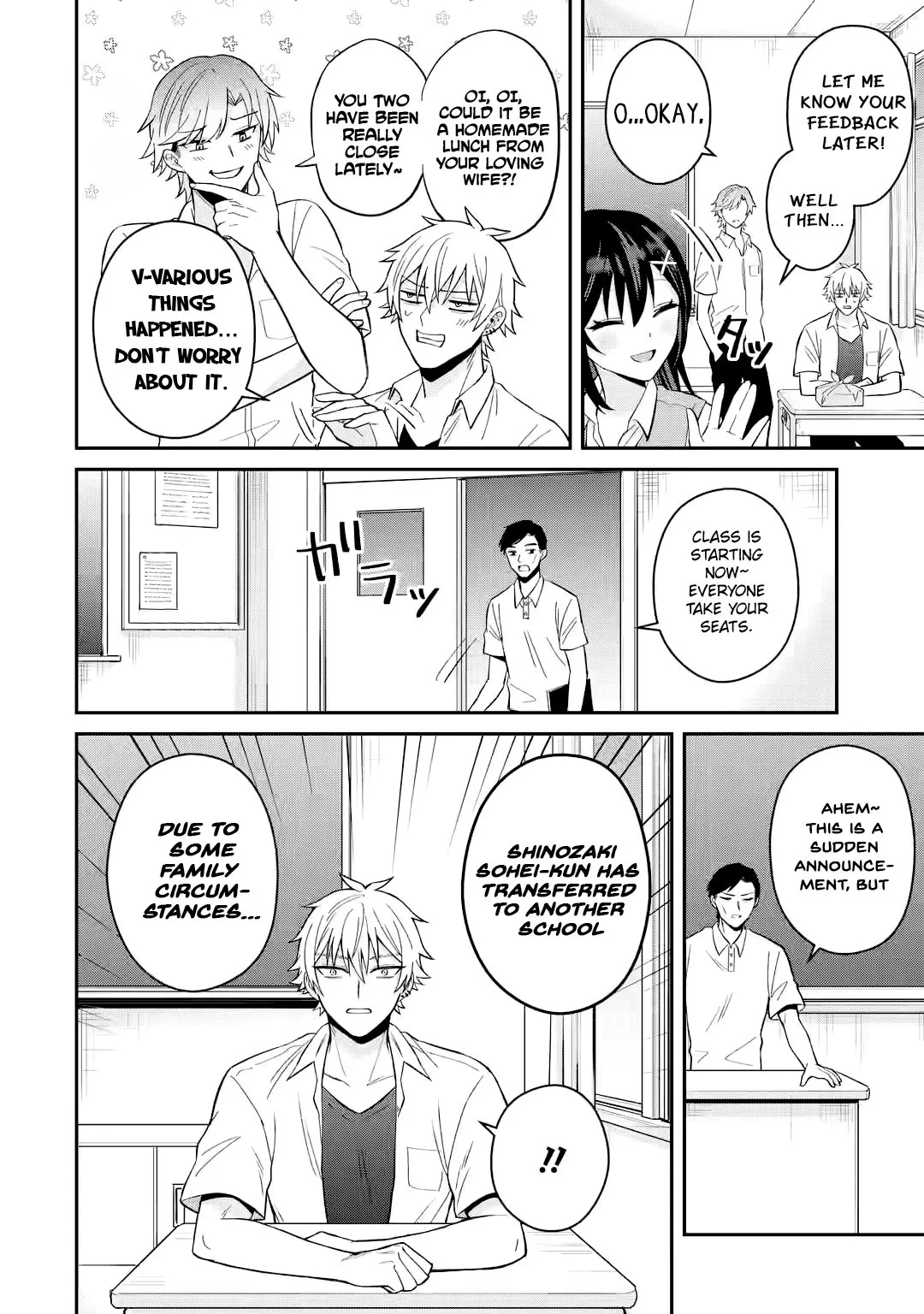 Netorare Manga no Kuzu Otoko ni Tensei Shita Hazu ga Heroine ga Yottekuru Ken