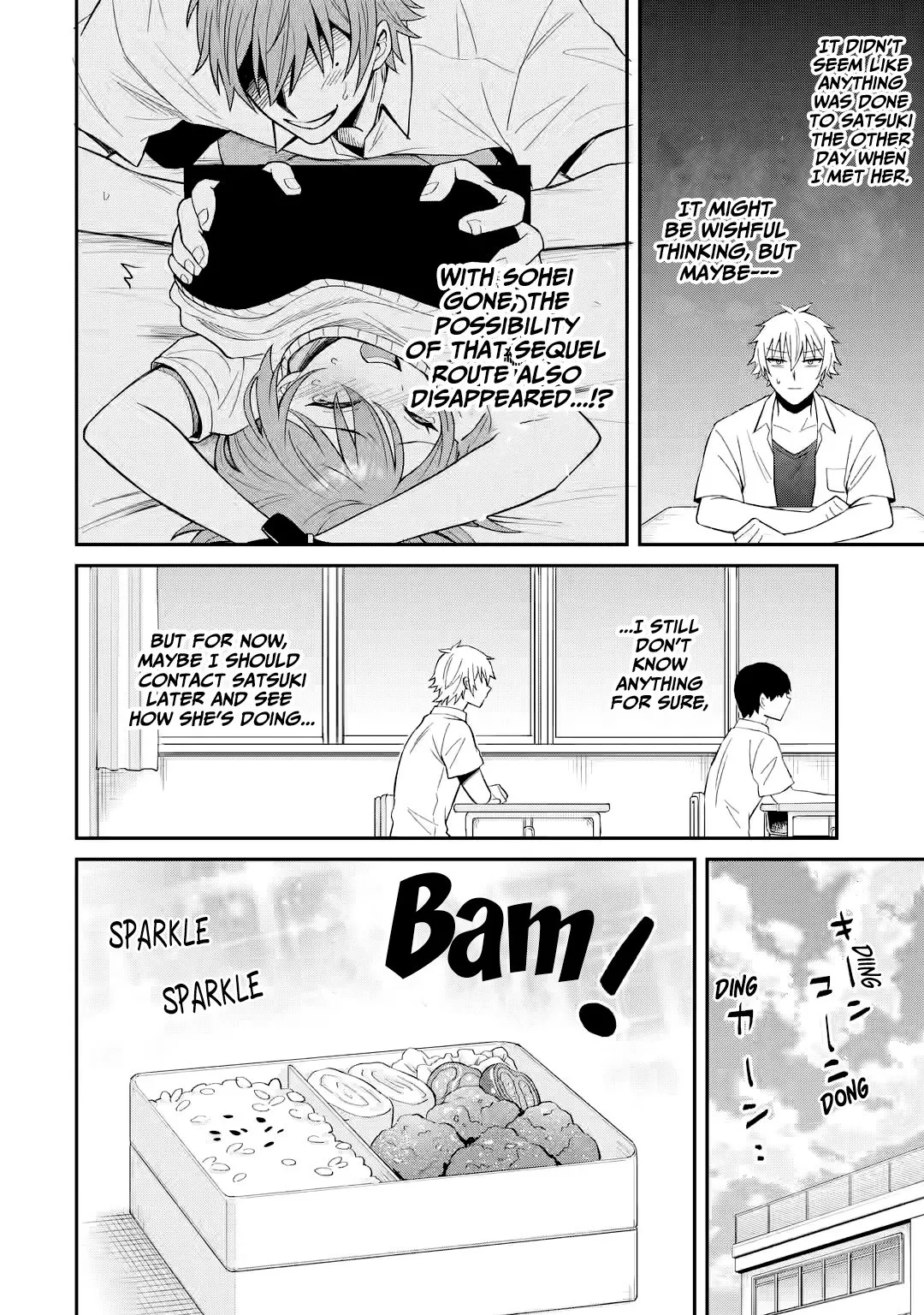 Netorare Manga no Kuzu Otoko ni Tensei Shita Hazu ga Heroine ga Yottekuru Ken
