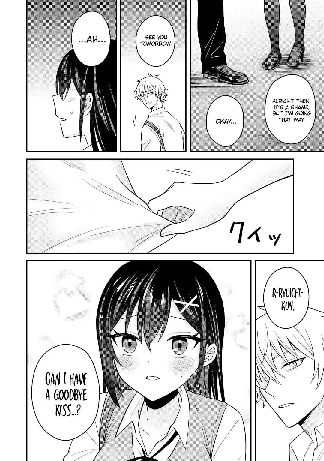 Netorare Manga no Kuzu Otoko ni Tensei Shita Hazu ga Heroine ga Yottekuru Ken