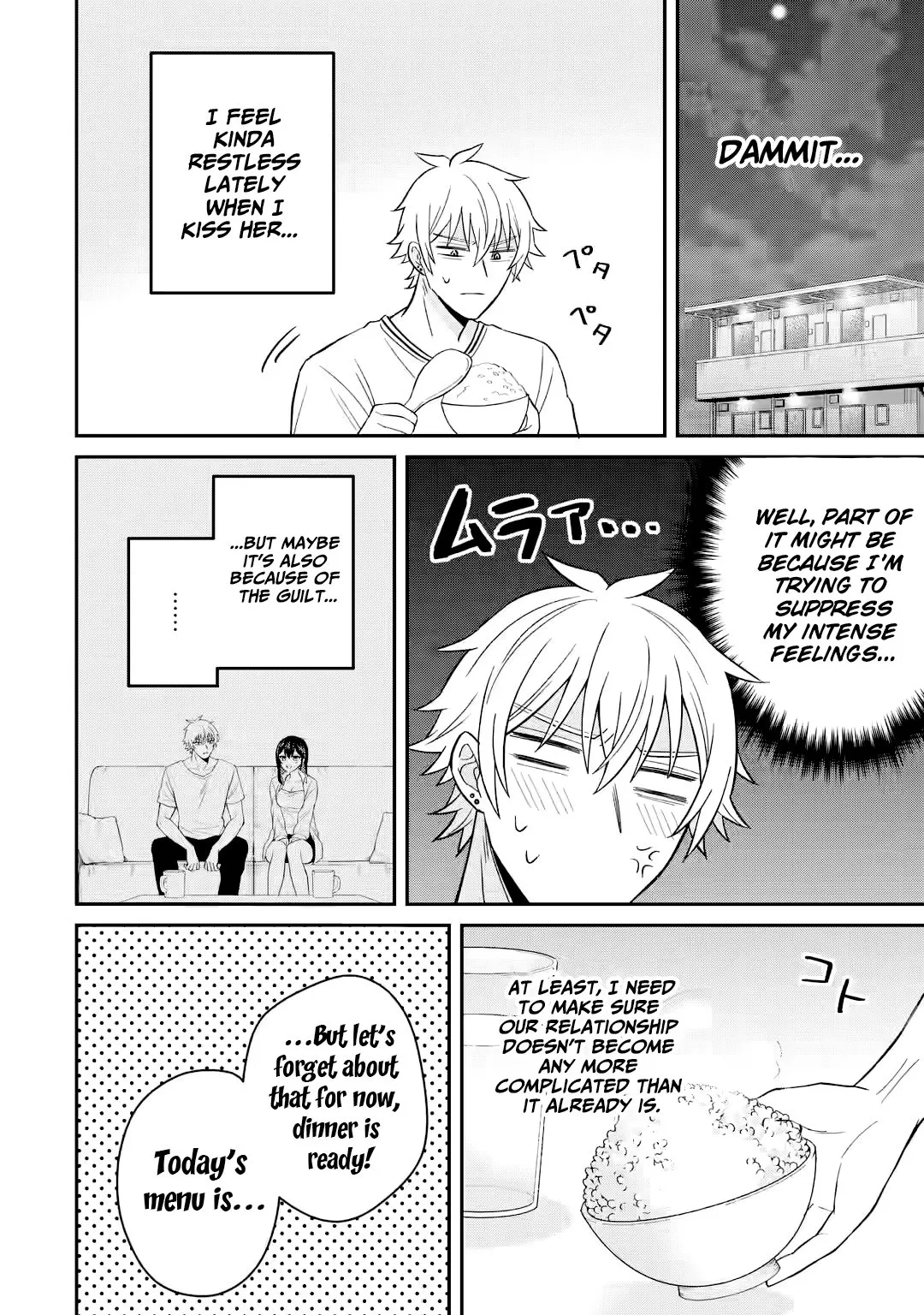 Netorare Manga no Kuzu Otoko ni Tensei Shita Hazu ga Heroine ga Yottekuru Ken