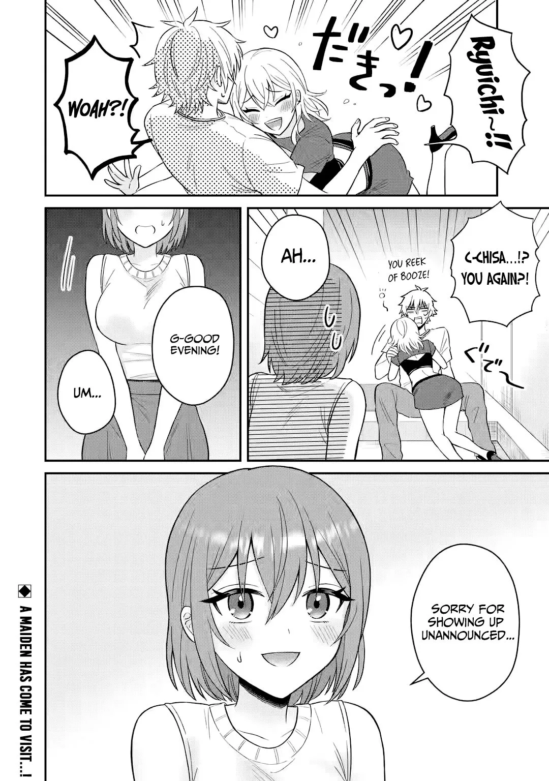 Netorare Manga no Kuzu Otoko ni Tensei Shita Hazu ga Heroine ga Yottekuru Ken