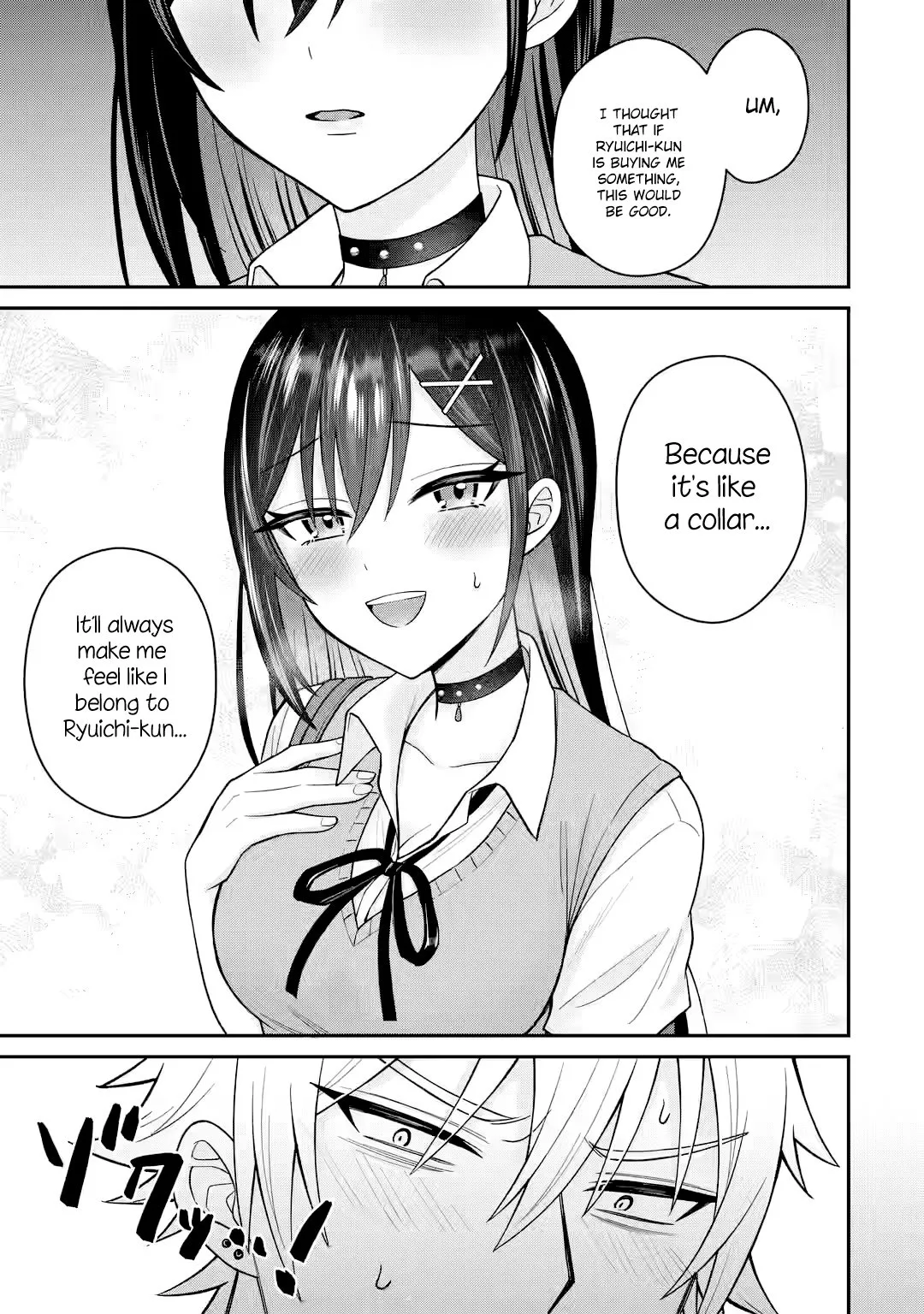 Netorare Manga no Kuzu Otoko ni Tensei Shita Hazu ga Heroine ga Yottekuru Ken
