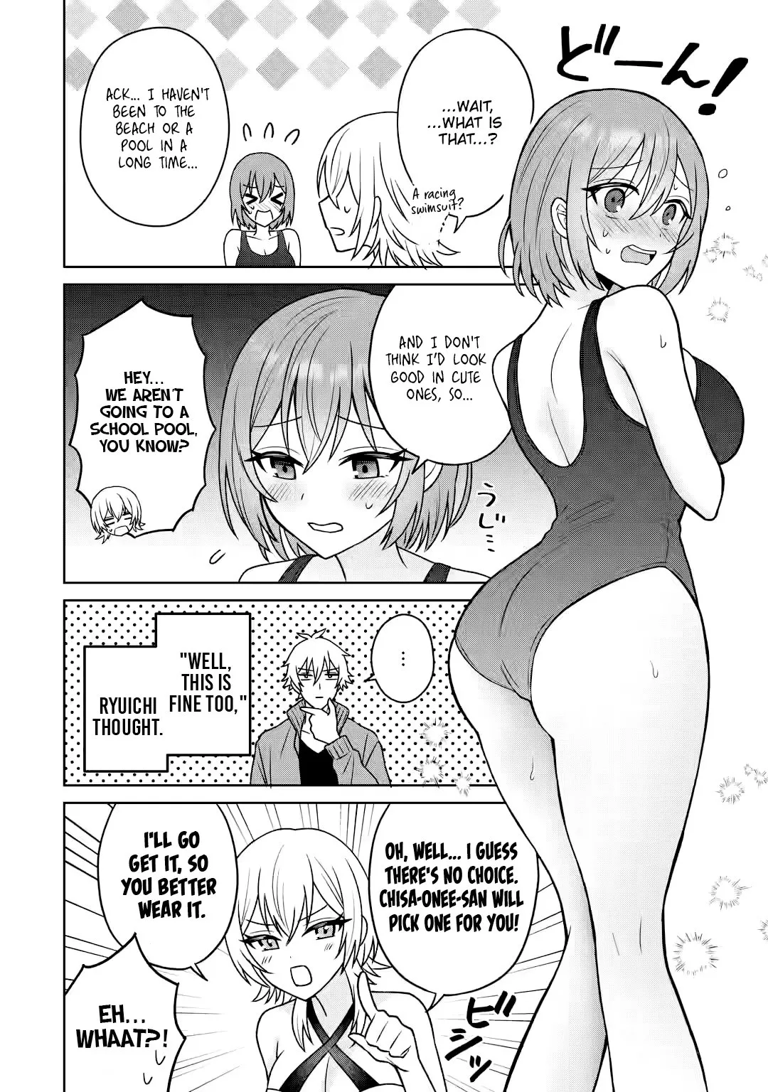 Netorare Manga no Kuzu Otoko ni Tensei Shita Hazu ga Heroine ga Yottekuru Ken
