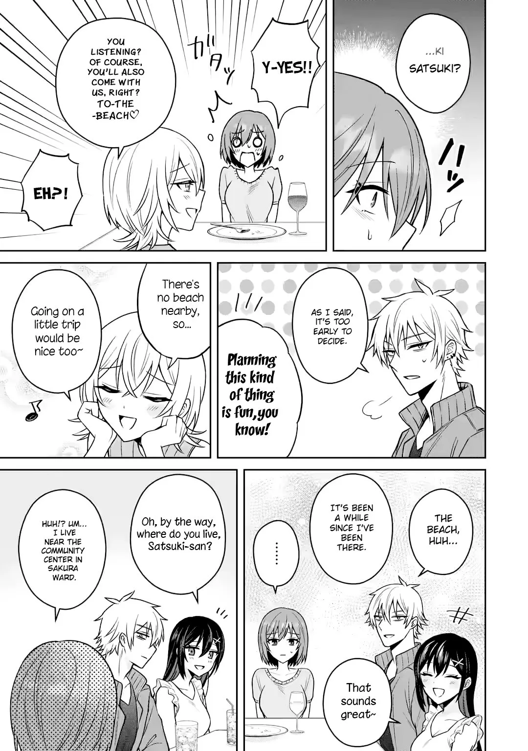Netorare Manga no Kuzu Otoko ni Tensei Shita Hazu ga Heroine ga Yottekuru Ken