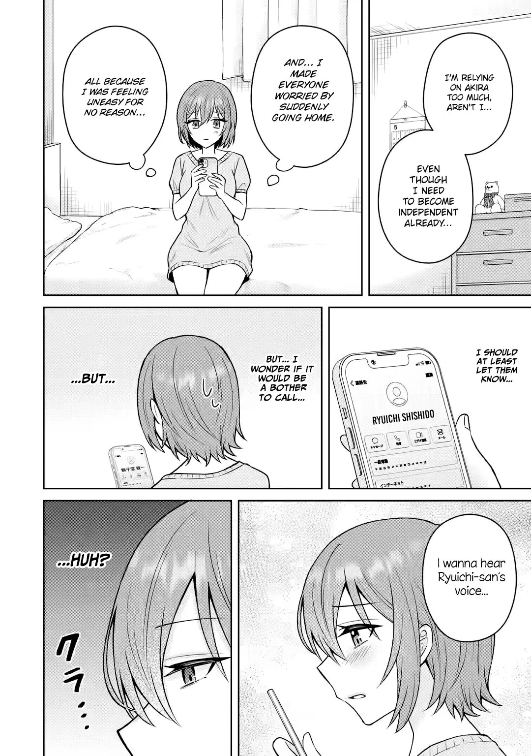 Netorare Manga no Kuzu Otoko ni Tensei Shita Hazu ga Heroine ga Yottekuru Ken