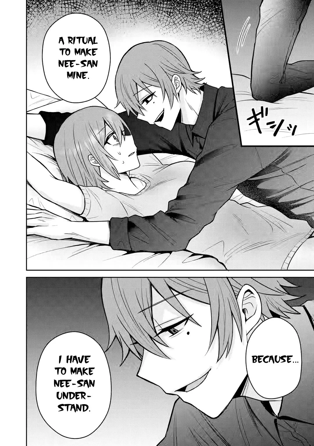 Netorare Manga no Kuzu Otoko ni Tensei Shita Hazu ga Heroine ga Yottekuru Ken