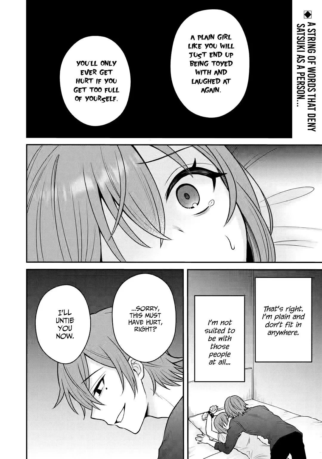 Netorare Manga no Kuzu Otoko ni Tensei Shita Hazu ga Heroine ga Yottekuru Ken