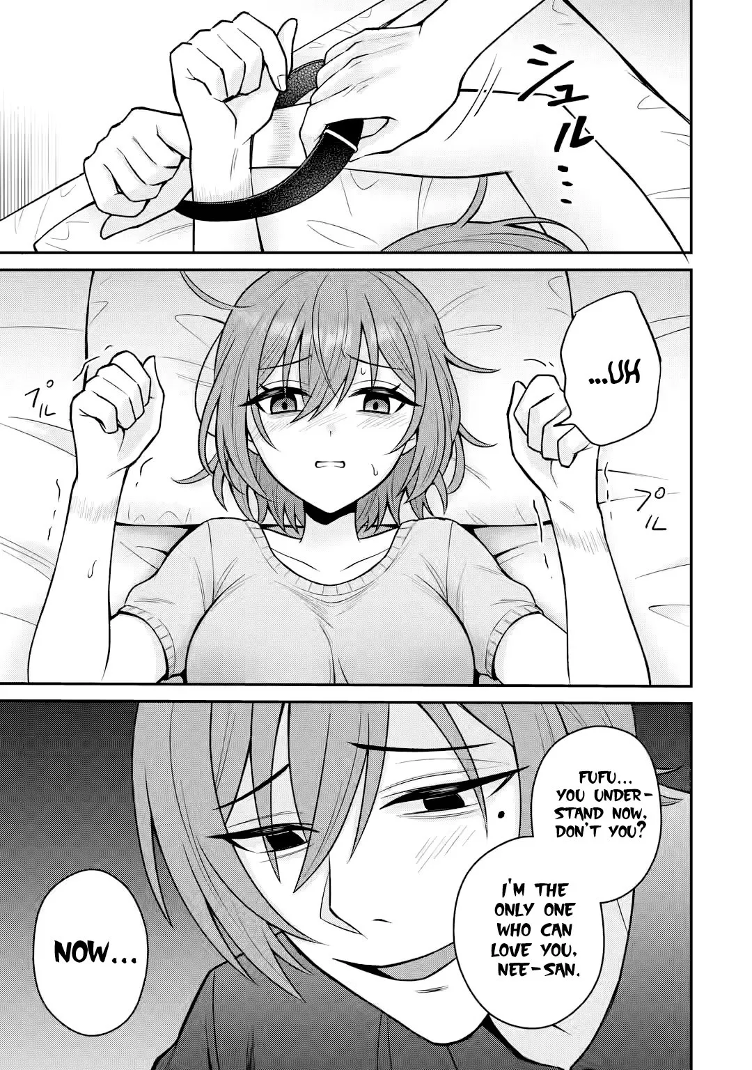 Netorare Manga no Kuzu Otoko ni Tensei Shita Hazu ga Heroine ga Yottekuru Ken