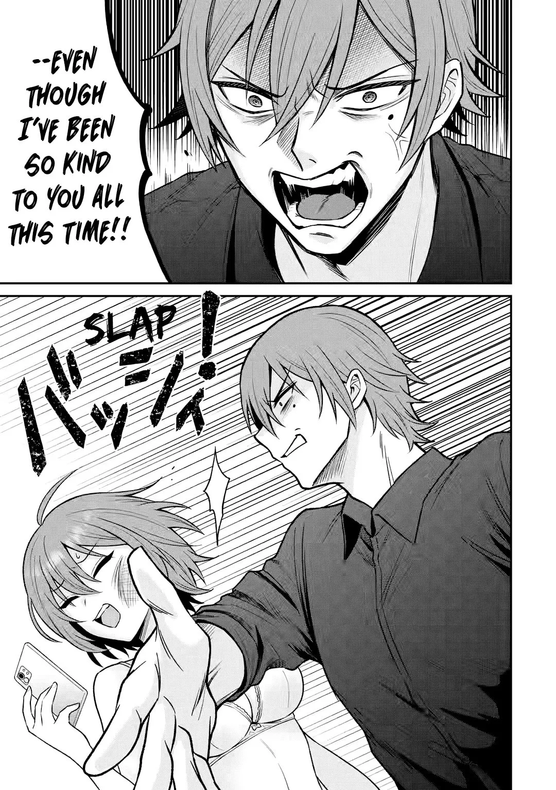 Netorare Manga no Kuzu Otoko ni Tensei Shita Hazu ga Heroine ga Yottekuru Ken