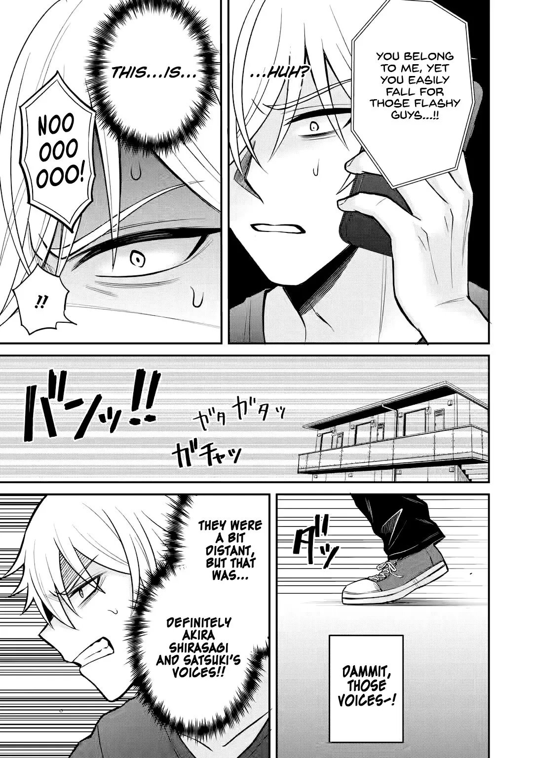 Netorare Manga no Kuzu Otoko ni Tensei Shita Hazu ga Heroine ga Yottekuru Ken
