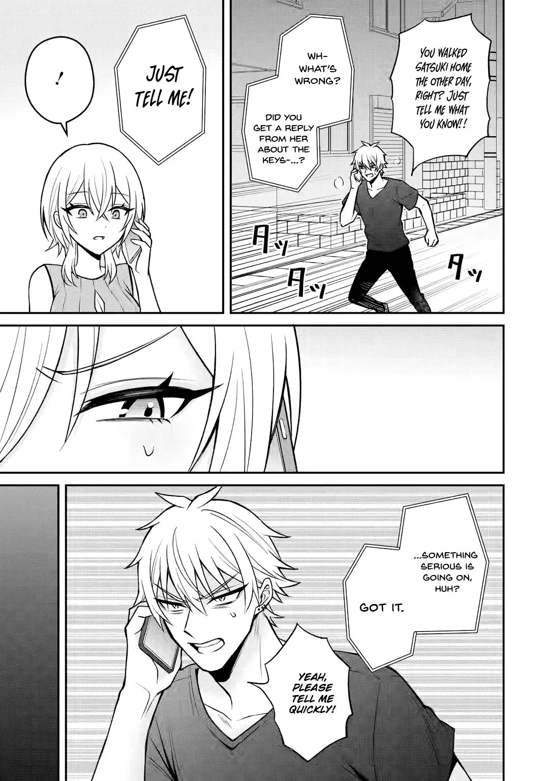 Netorare Manga no Kuzu Otoko ni Tensei Shita Hazu ga Heroine ga Yottekuru Ken