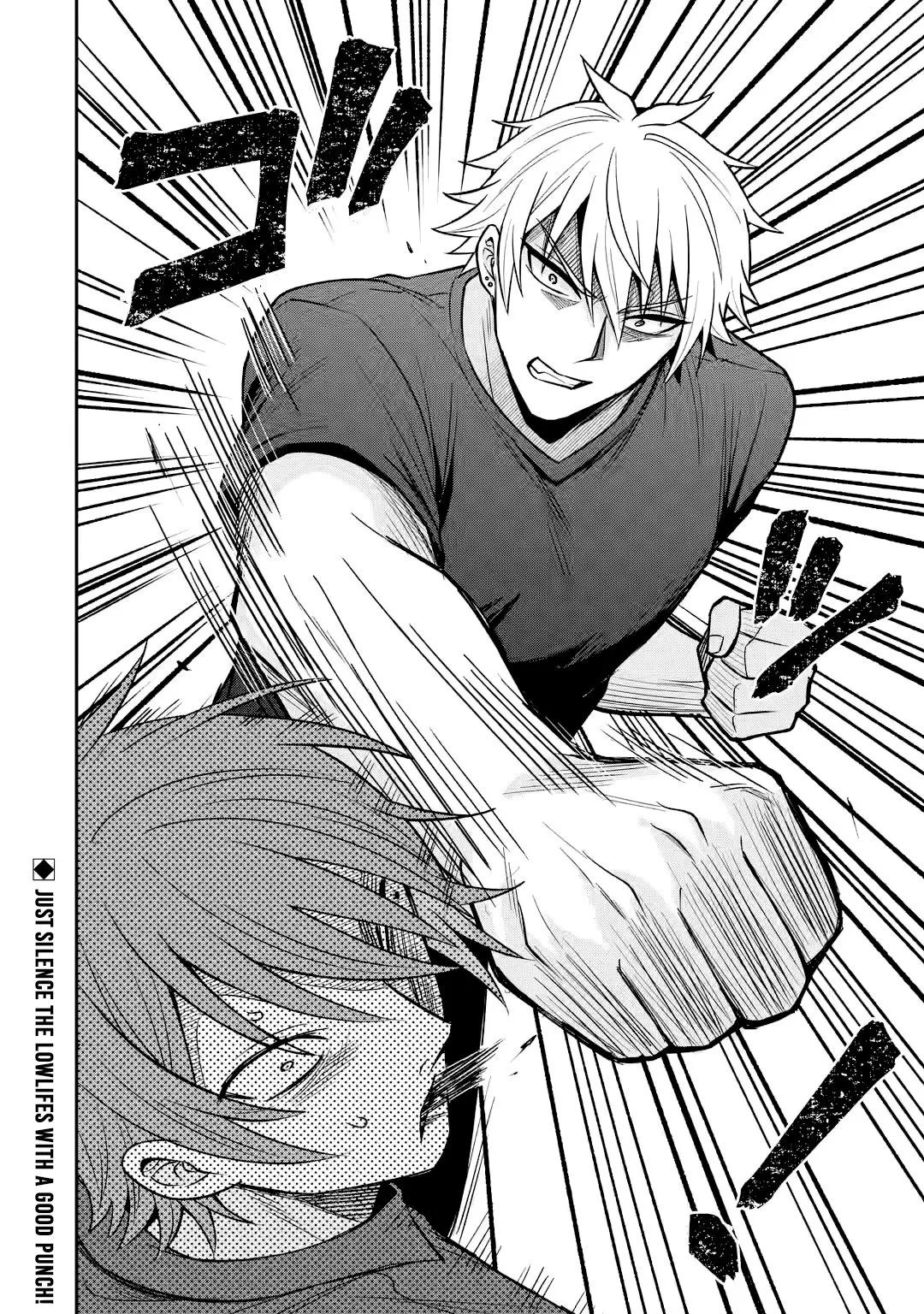 Netorare Manga no Kuzu Otoko ni Tensei Shita Hazu ga Heroine ga Yottekuru Ken