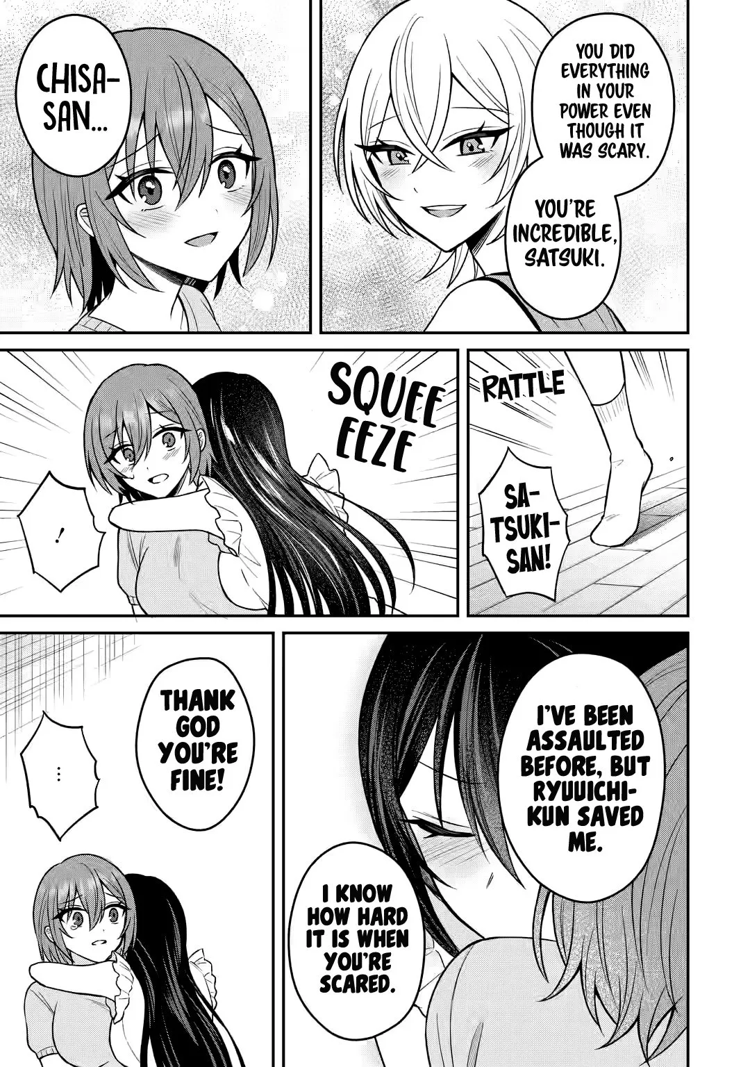 Netorare Manga no Kuzu Otoko ni Tensei Shita Hazu ga Heroine ga Yottekuru Ken