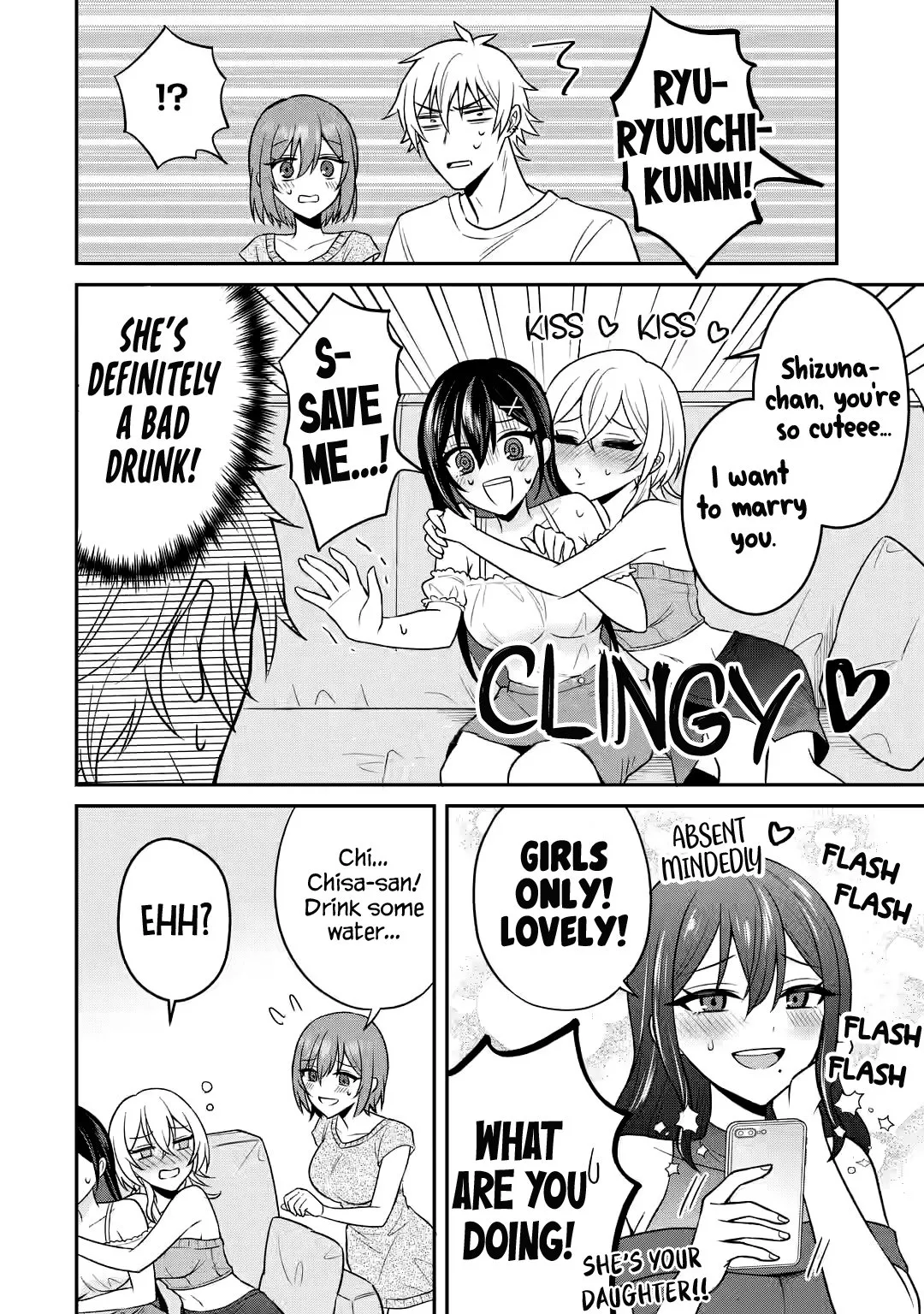 Netorare Manga no Kuzu Otoko ni Tensei Shita Hazu ga Heroine ga Yottekuru Ken