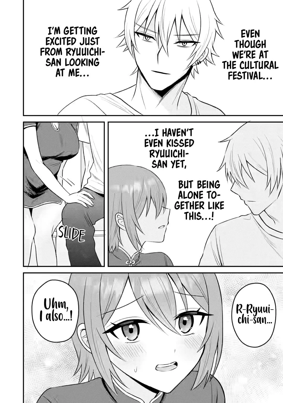 Netorare Manga no Kuzu Otoko ni Tensei Shita Hazu ga Heroine ga Yottekuru Ken