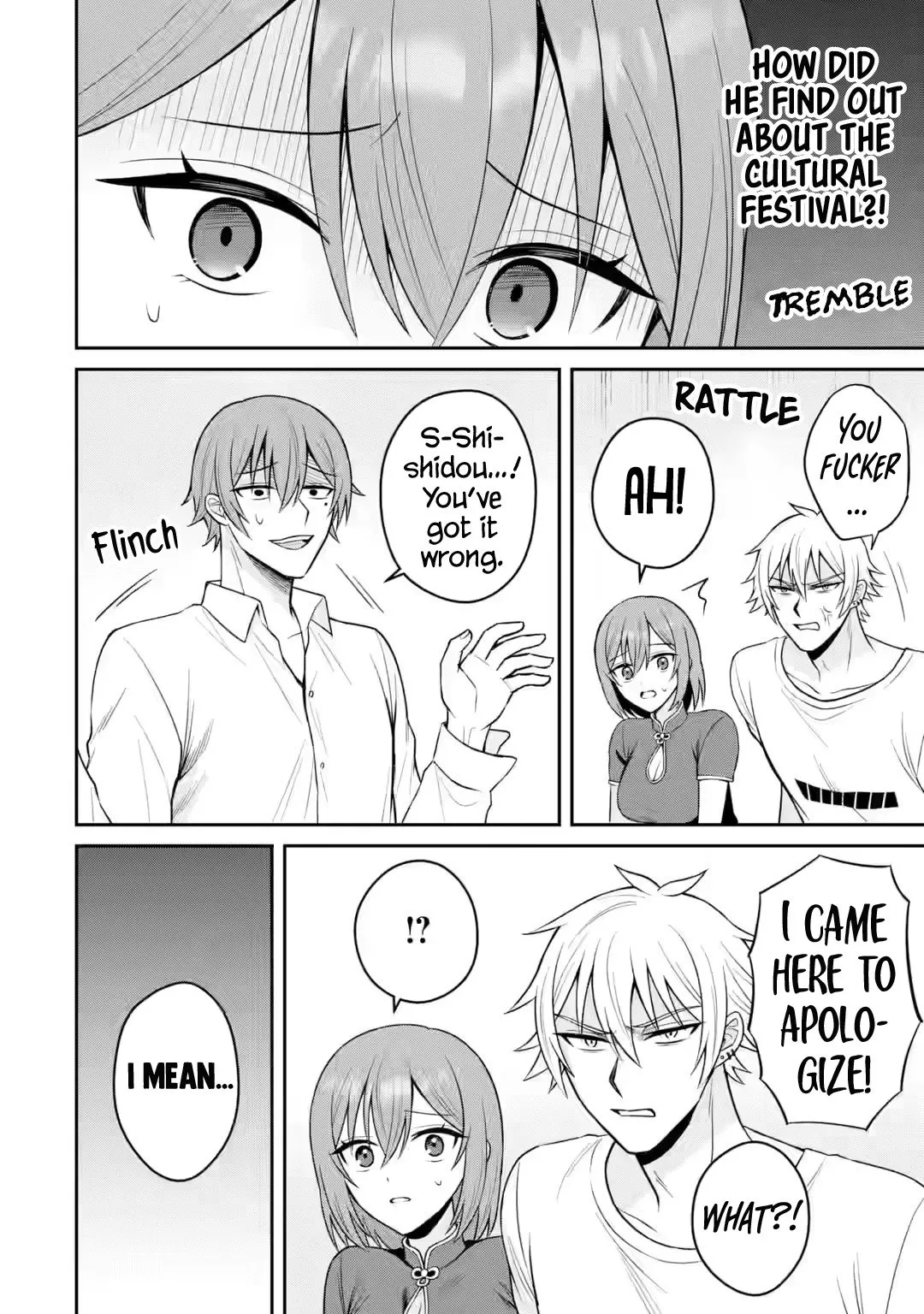Netorare Manga no Kuzu Otoko ni Tensei Shita Hazu ga Heroine ga Yottekuru Ken