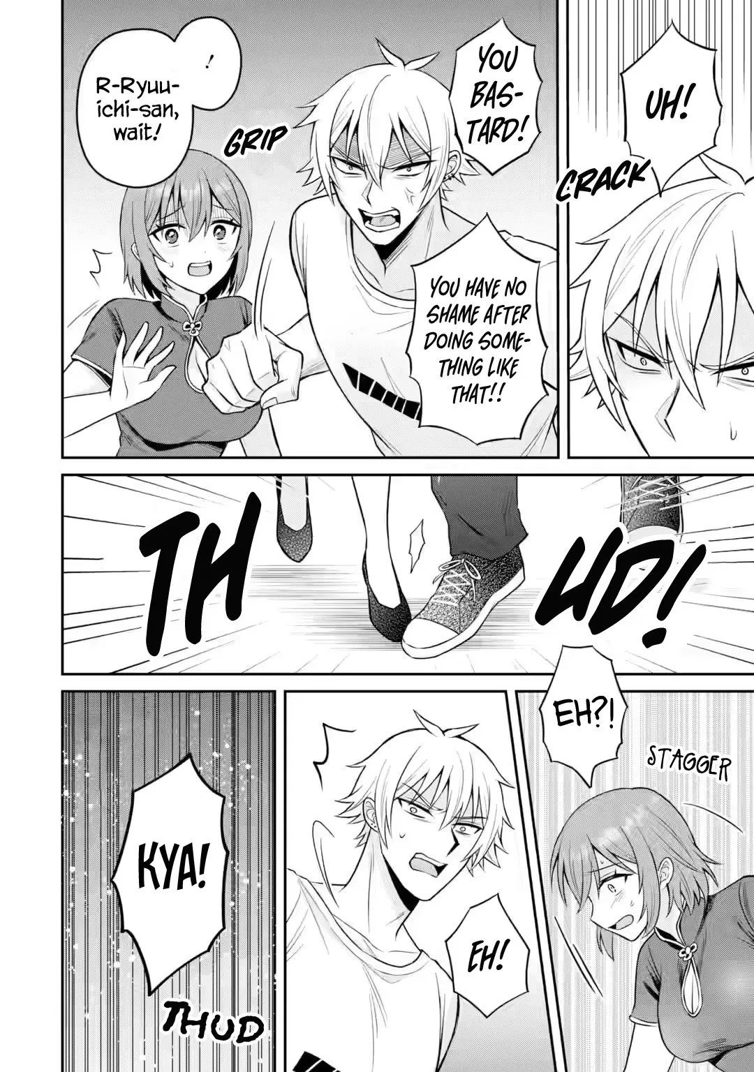 Netorare Manga no Kuzu Otoko ni Tensei Shita Hazu ga Heroine ga Yottekuru Ken