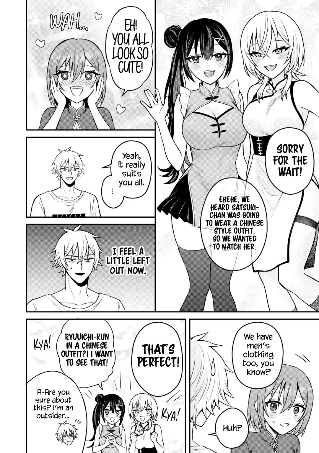 Netorare Manga no Kuzu Otoko ni Tensei Shita Hazu ga Heroine ga Yottekuru Ken