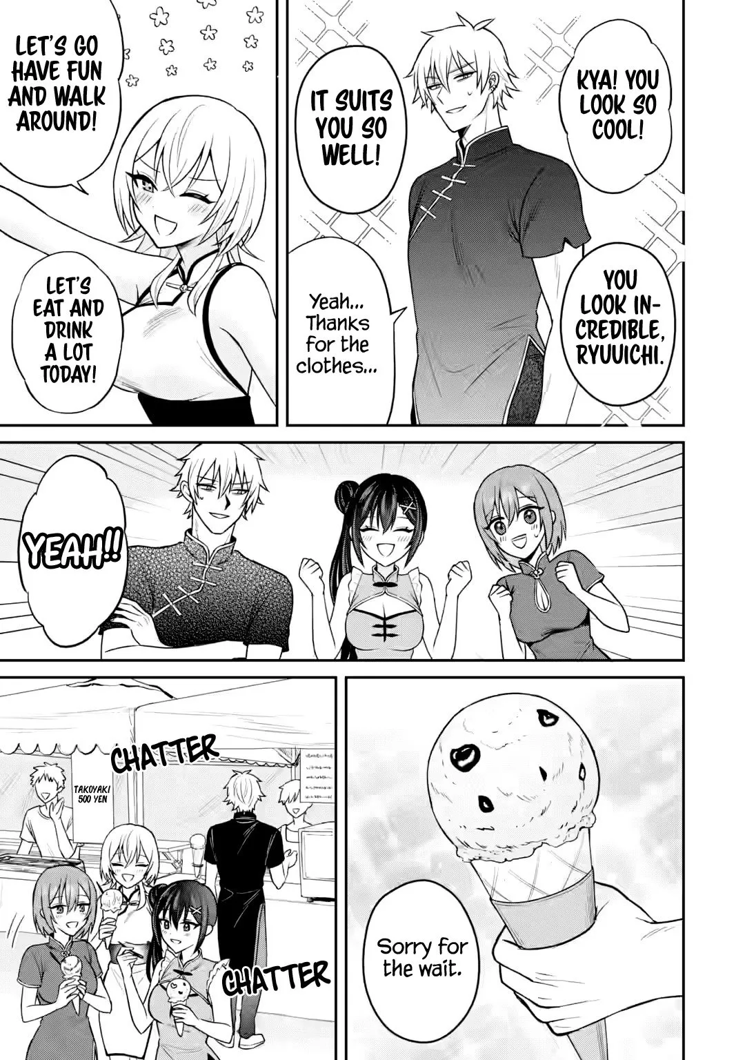 Netorare Manga no Kuzu Otoko ni Tensei Shita Hazu ga Heroine ga Yottekuru Ken