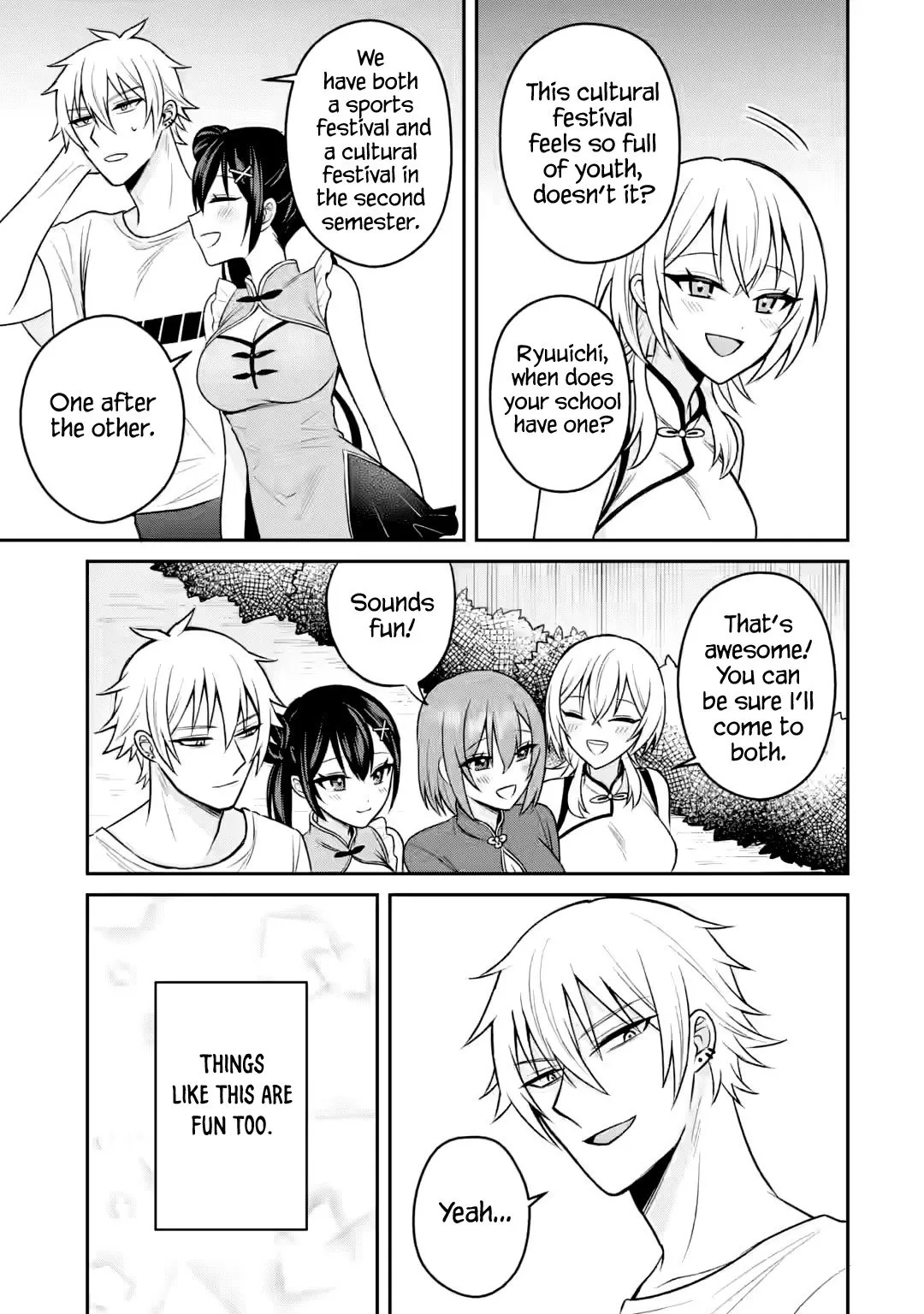 Netorare Manga no Kuzu Otoko ni Tensei Shita Hazu ga Heroine ga Yottekuru Ken