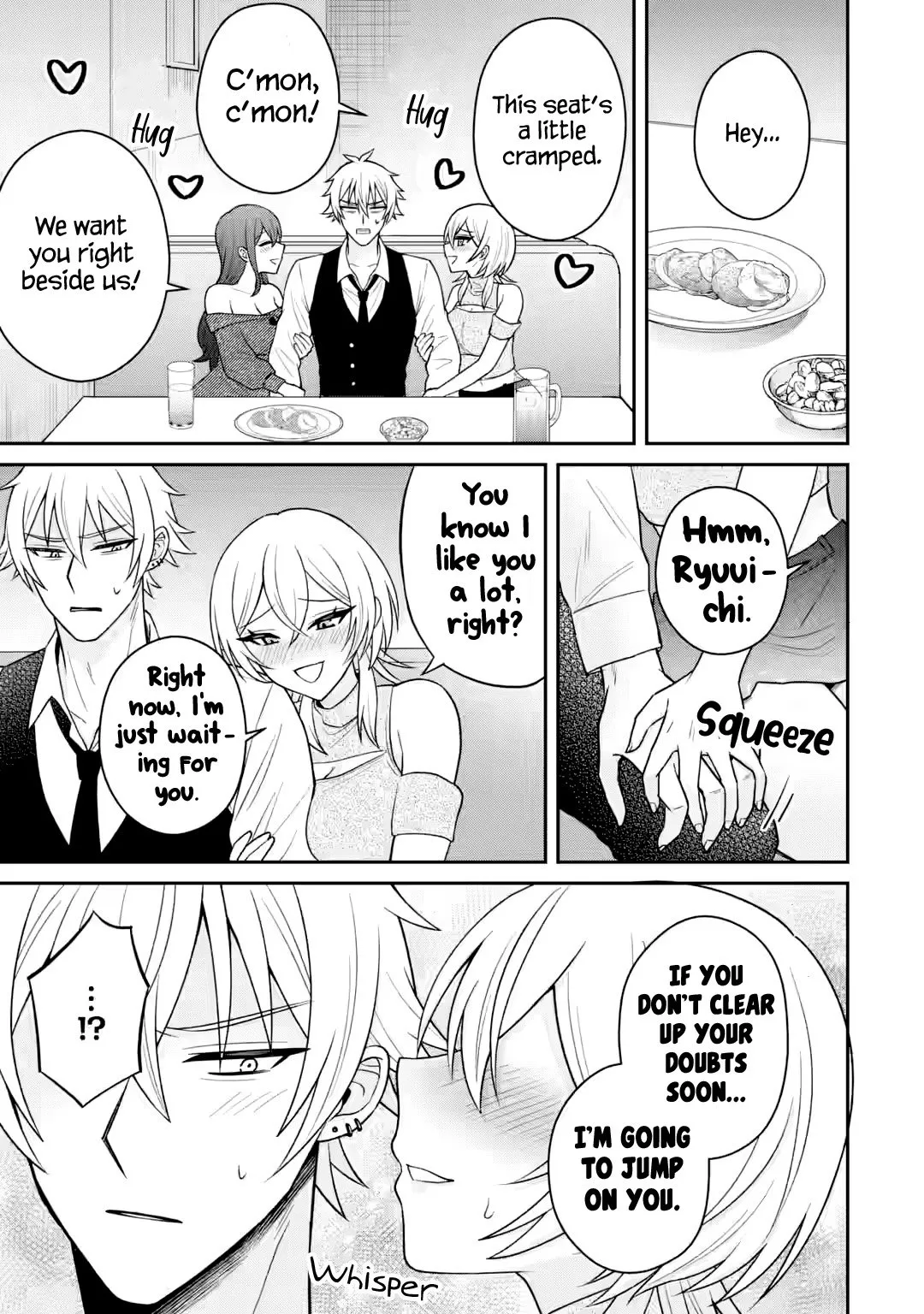 Netorare Manga no Kuzu Otoko ni Tensei Shita Hazu ga Heroine ga Yottekuru Ken