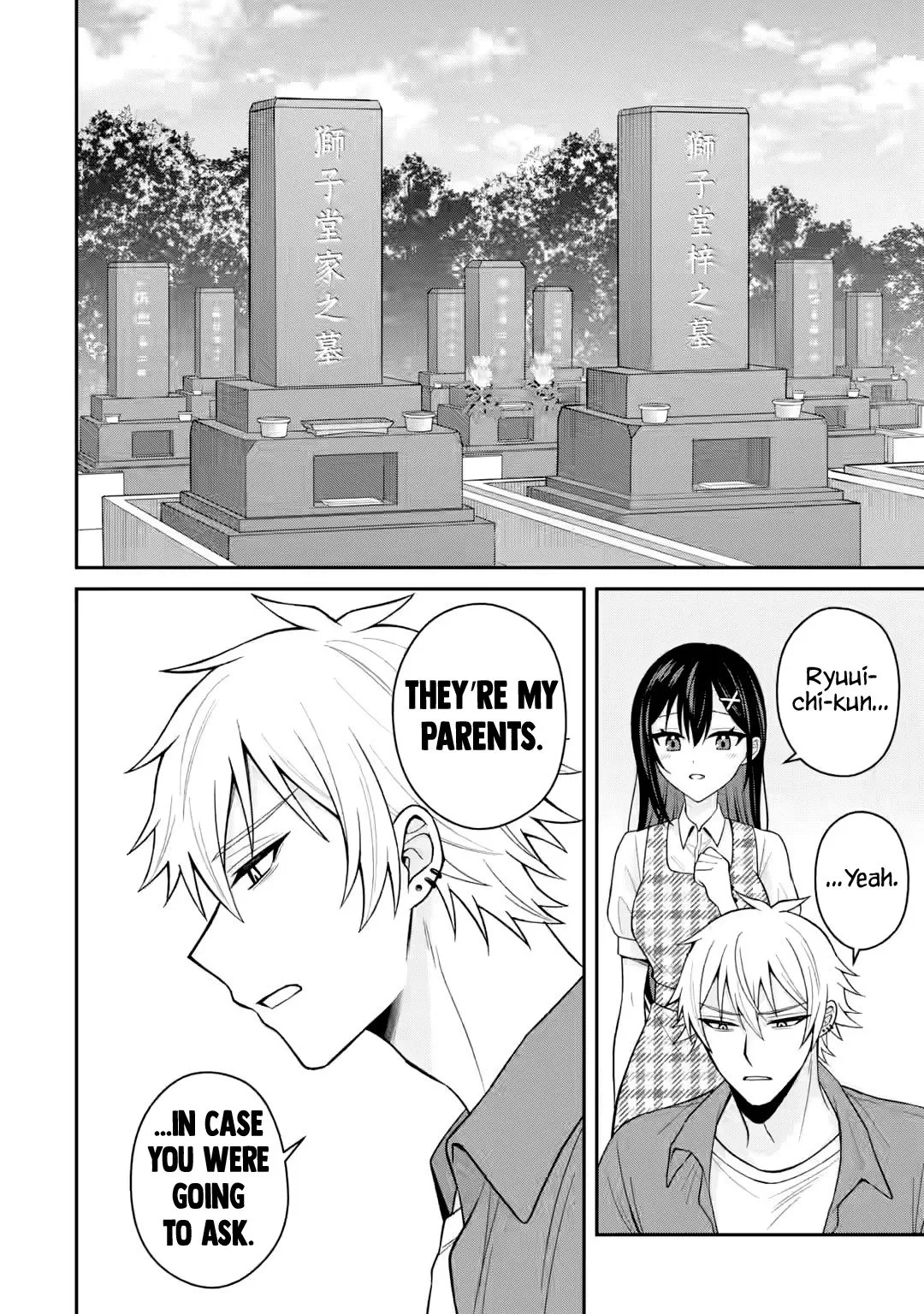 Netorare Manga no Kuzu Otoko ni Tensei Shita Hazu ga Heroine ga Yottekuru Ken