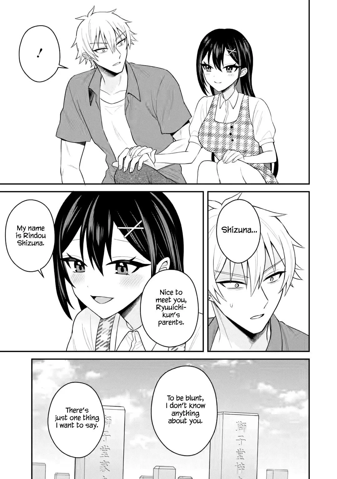Netorare Manga no Kuzu Otoko ni Tensei Shita Hazu ga Heroine ga Yottekuru Ken