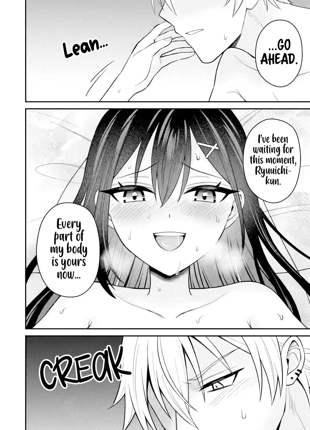 Netorare Manga no Kuzu Otoko ni Tensei Shita Hazu ga Heroine ga Yottekuru Ken