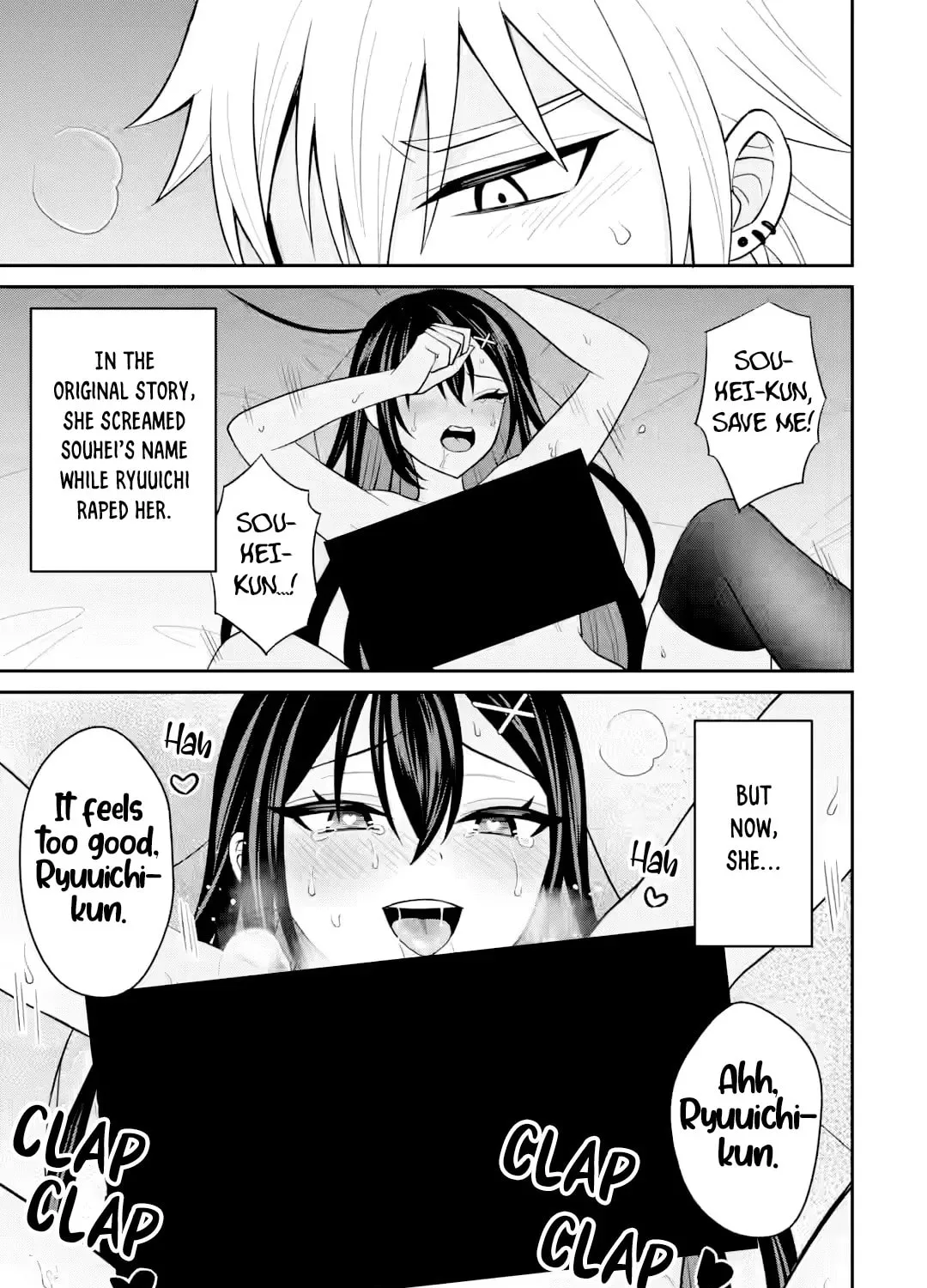 Netorare Manga no Kuzu Otoko ni Tensei Shita Hazu ga Heroine ga Yottekuru Ken