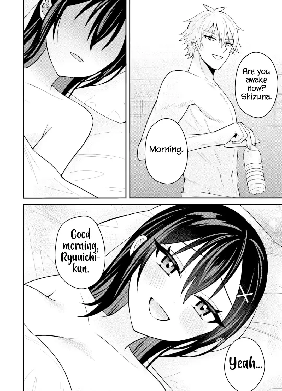 Netorare Manga no Kuzu Otoko ni Tensei Shita Hazu ga Heroine ga Yottekuru Ken