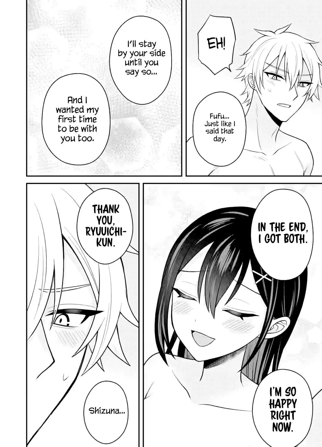 Netorare Manga no Kuzu Otoko ni Tensei Shita Hazu ga Heroine ga Yottekuru Ken