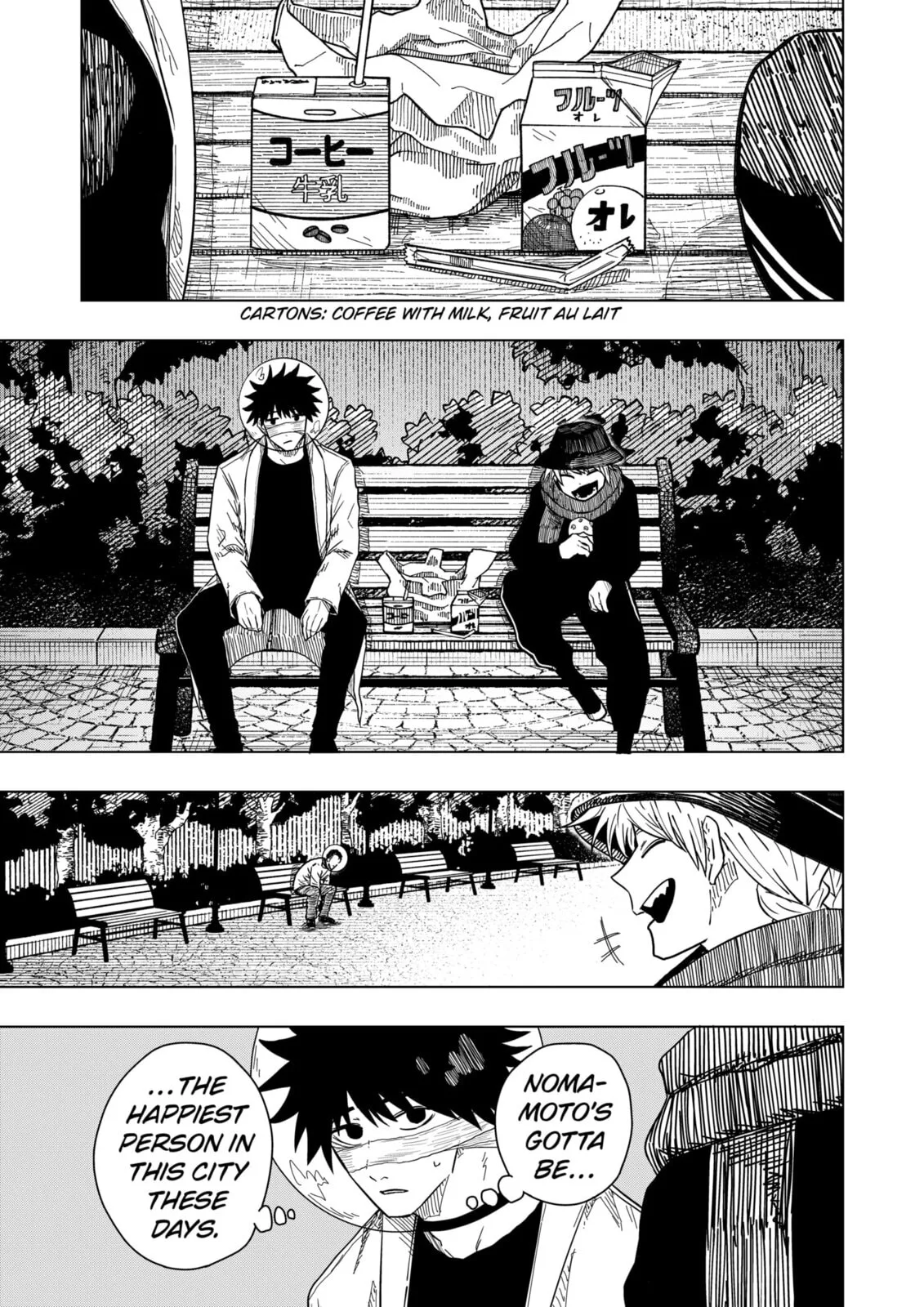 Drama Queen — Chapter 50 — Page 11