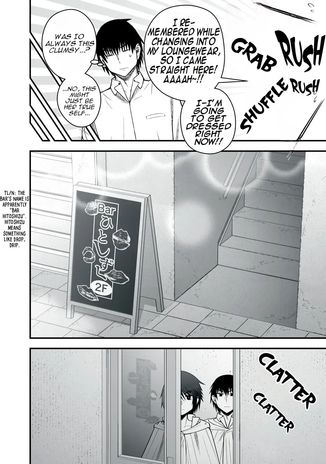 Isekai Rakuraku Survival ~Seizon Skill Kyousha no Ore ga Bishoujo Yonin to Class Mujintou Seikatsu~ — Chapter 49.1 — Page 6