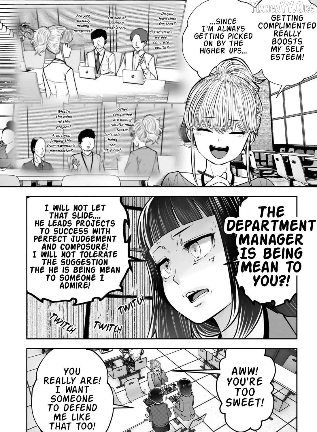 Kou Iu No Ga Ii — Chapter 44 — Page 5